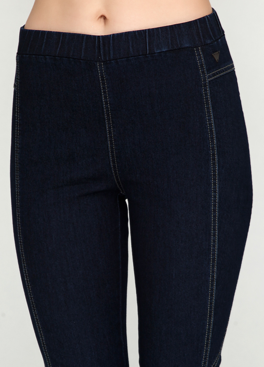 Темно-синие демисезонные джинсы Laurie