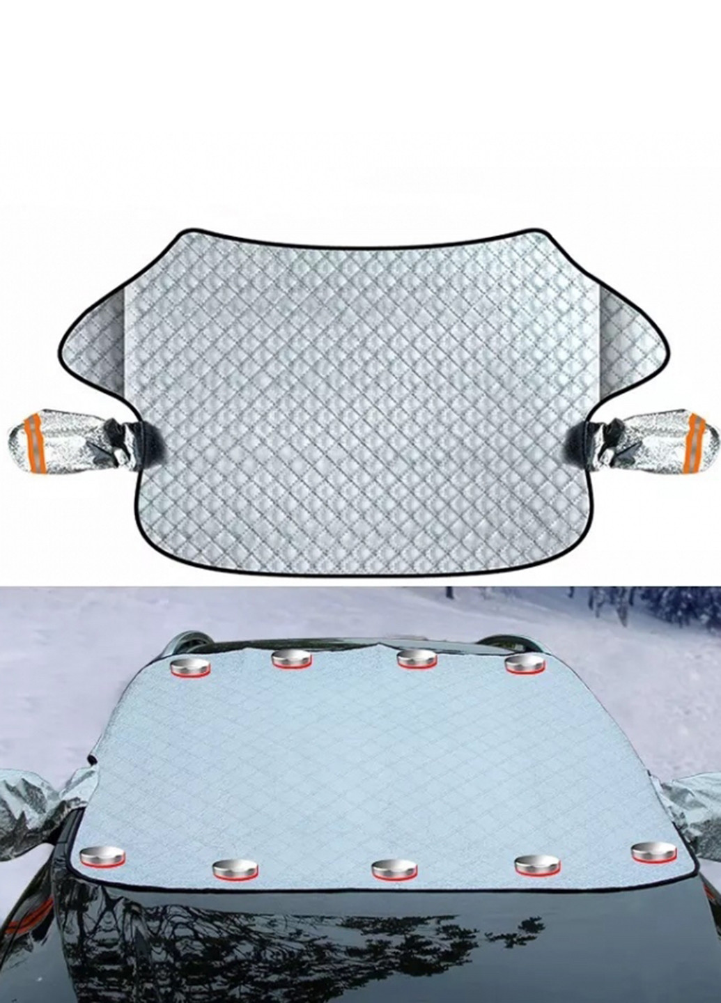 Чохол для лобового скла, 115х140 см Forus (250099789)