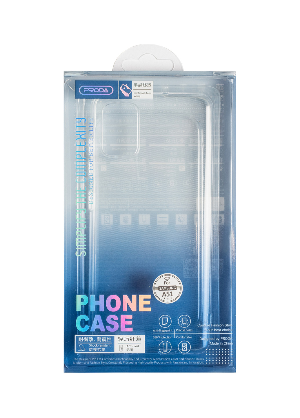 Панель для Samsung A51 Proda tpu-case (173304630)