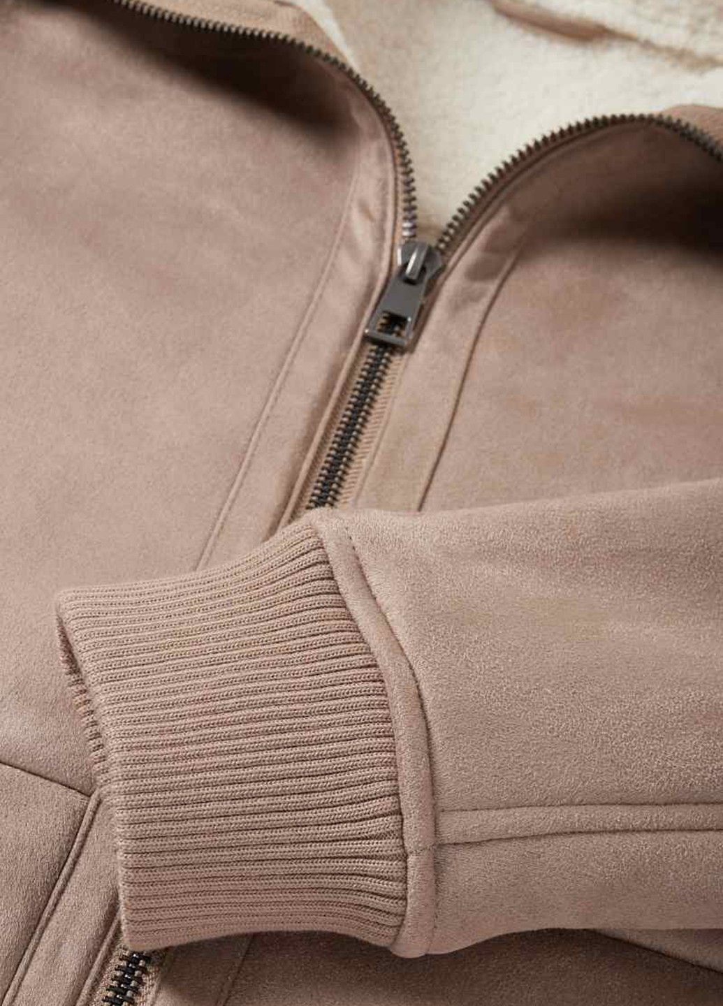 Бежева демісезонна куртка C&A