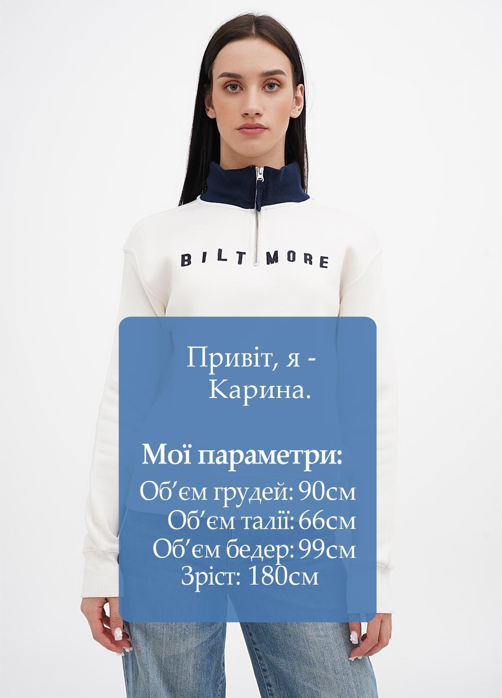 Толстовка Blue 84 (307801916)