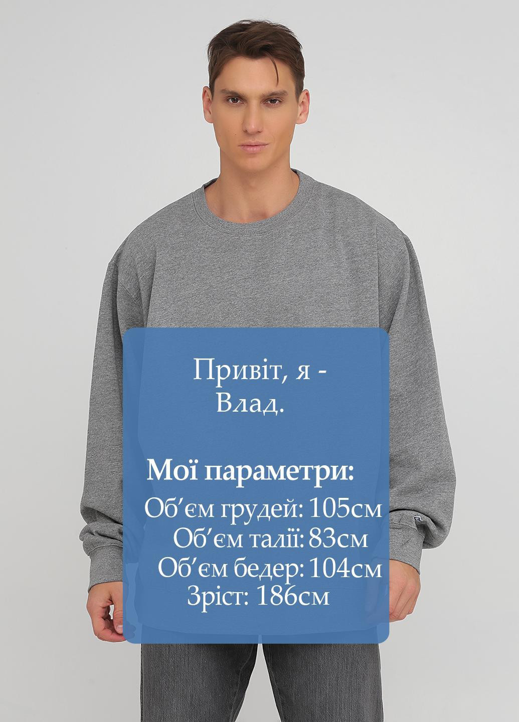 Сірий світшот Blue 84 меланж без декору (361422180)