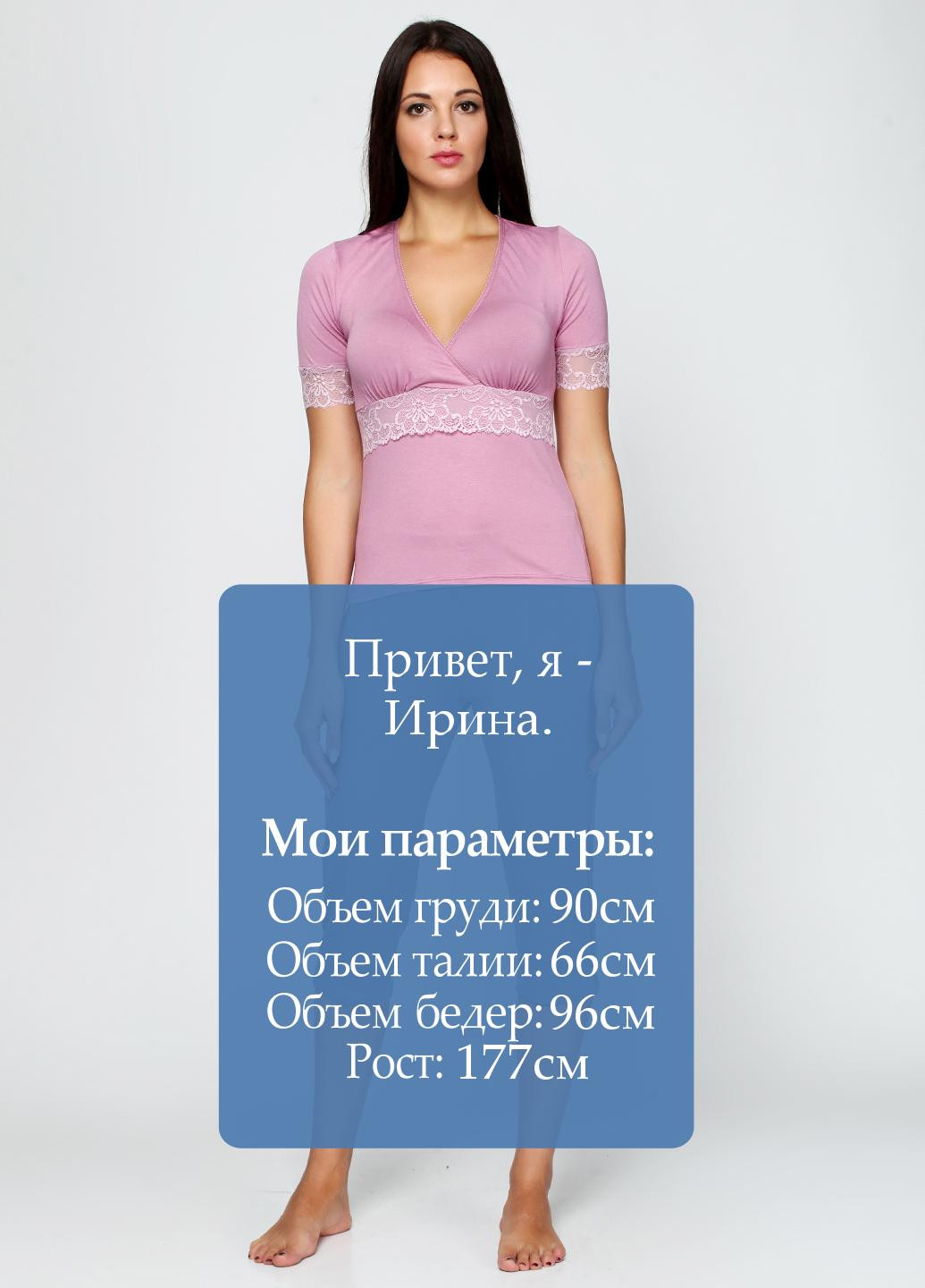 Бледно-розовая всесезон пижама (футболка, бриджи) Maria Lenkevich