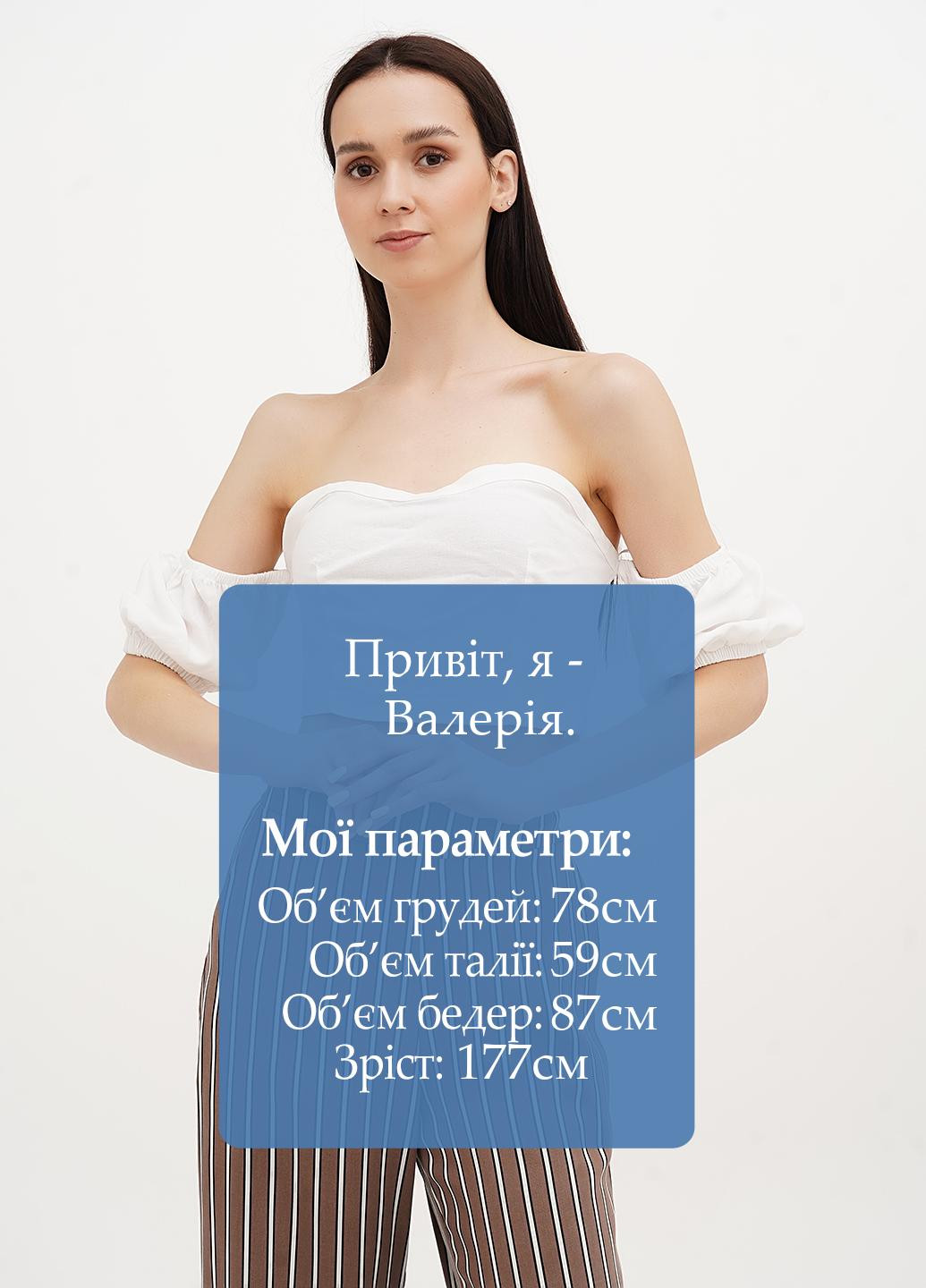 Топ Vicolo (325820861)