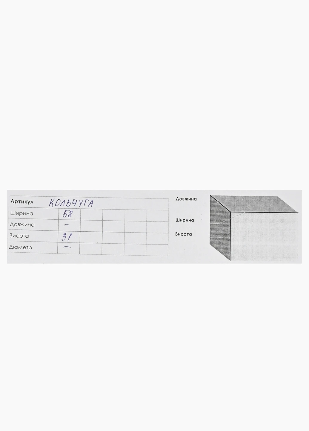 Снуд No Brand (254233326)