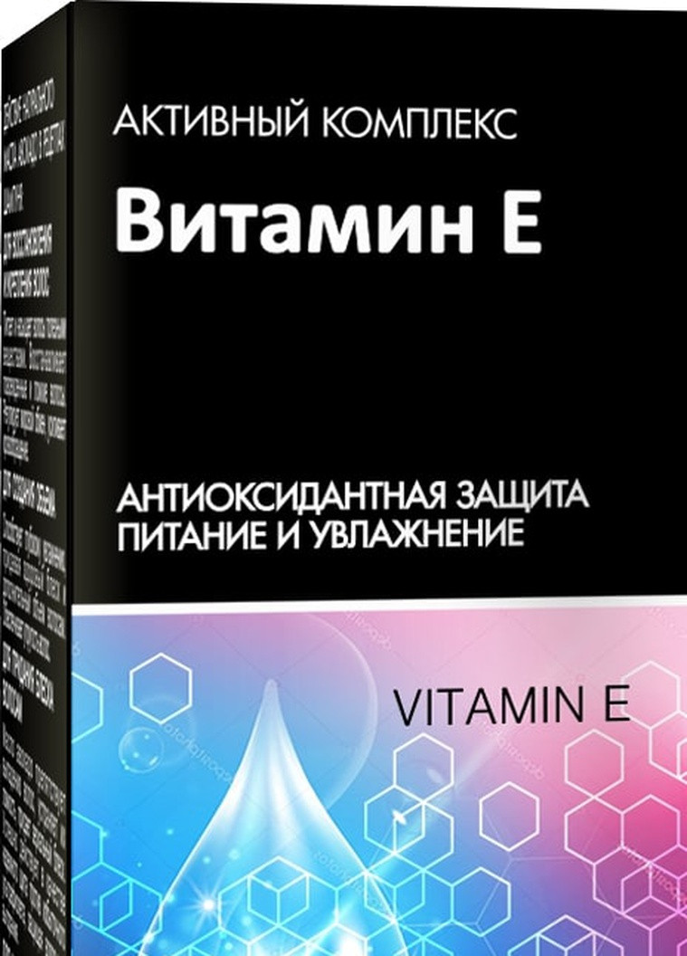 Засіб Косметичне "Вітамін Е" для волосся і шкіри голови "ЛІНІЯ HANDMADE" Pharma Group (211472684)