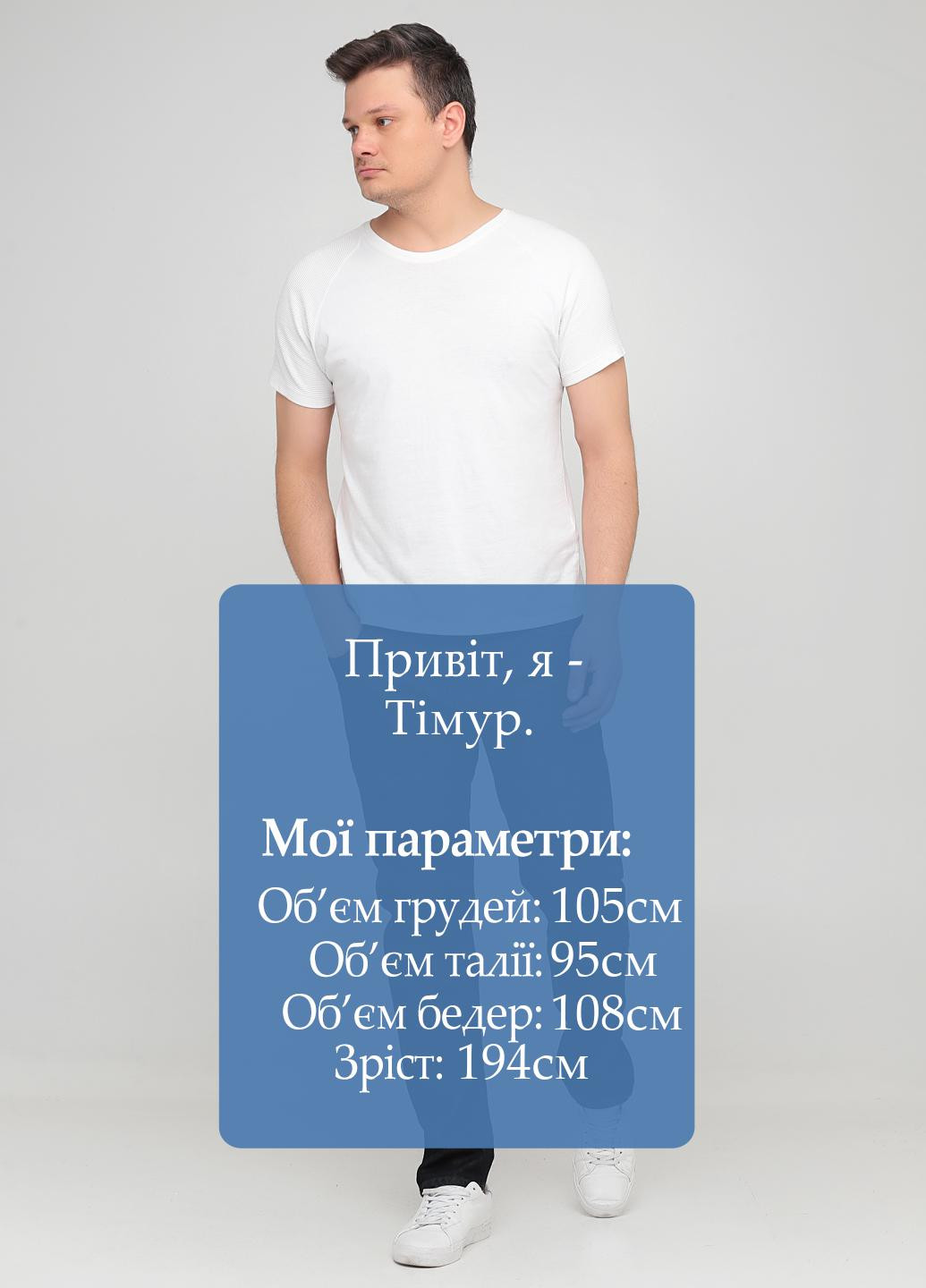 Джинси Massimo Dutti (252198696)