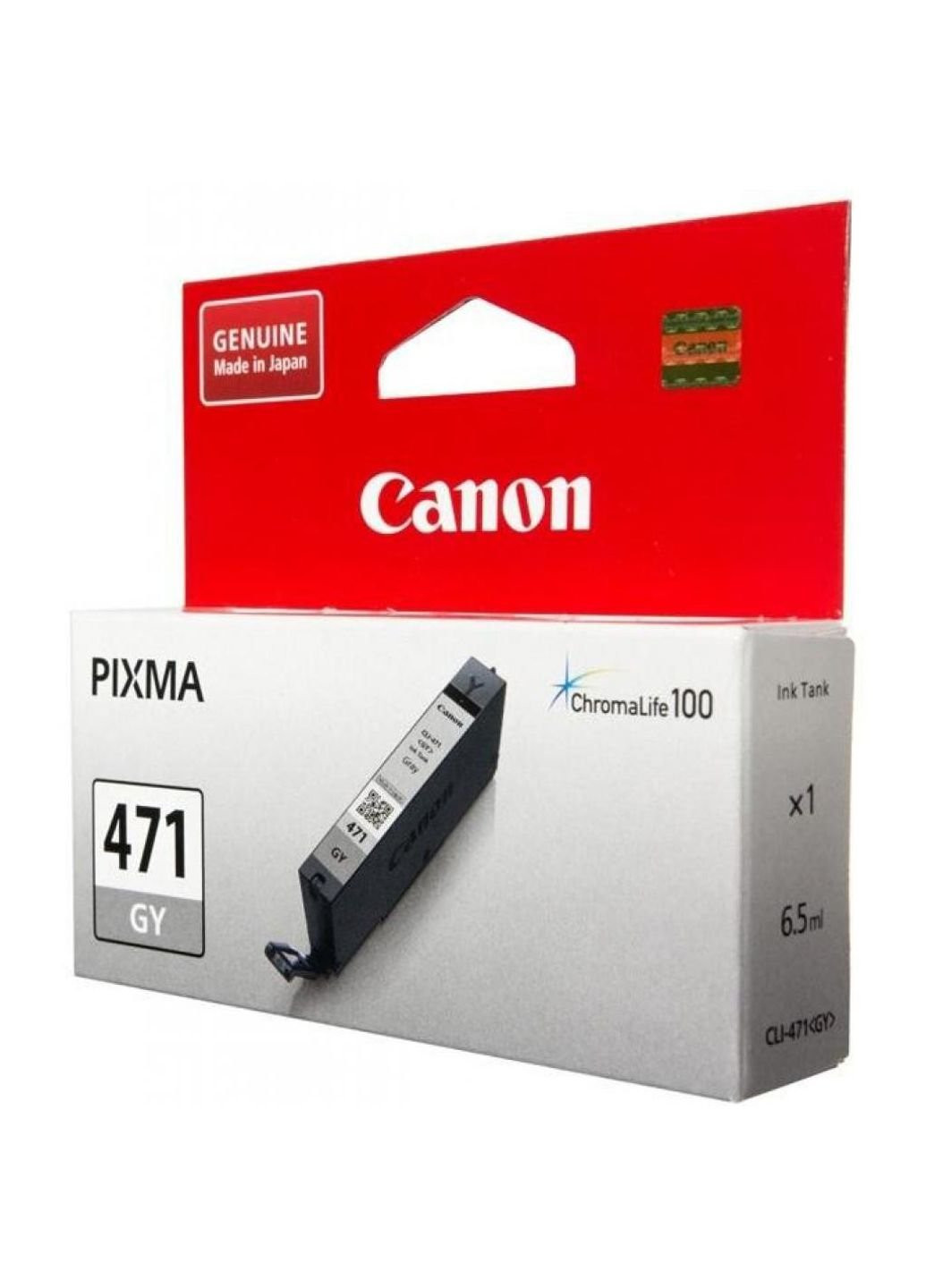 Картридж (0404C001) Canon cli-471gy grey (247617254)