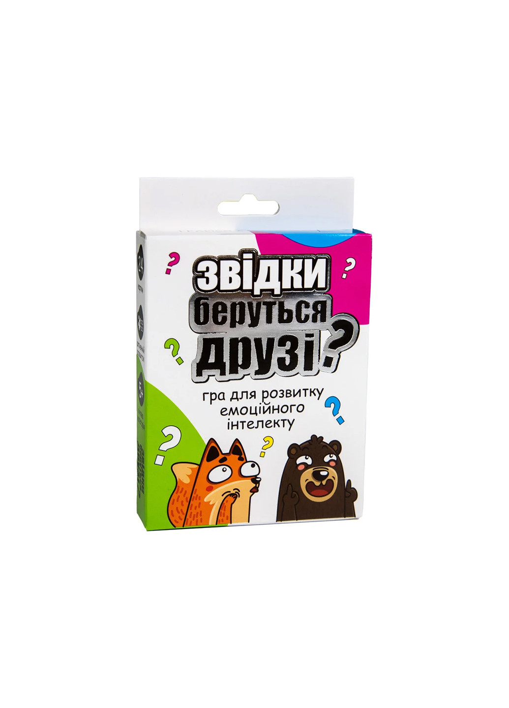 Карточная игра Откуда берутся друзья? развлекательная на украинском языке () Strateg 30238 (255292199)