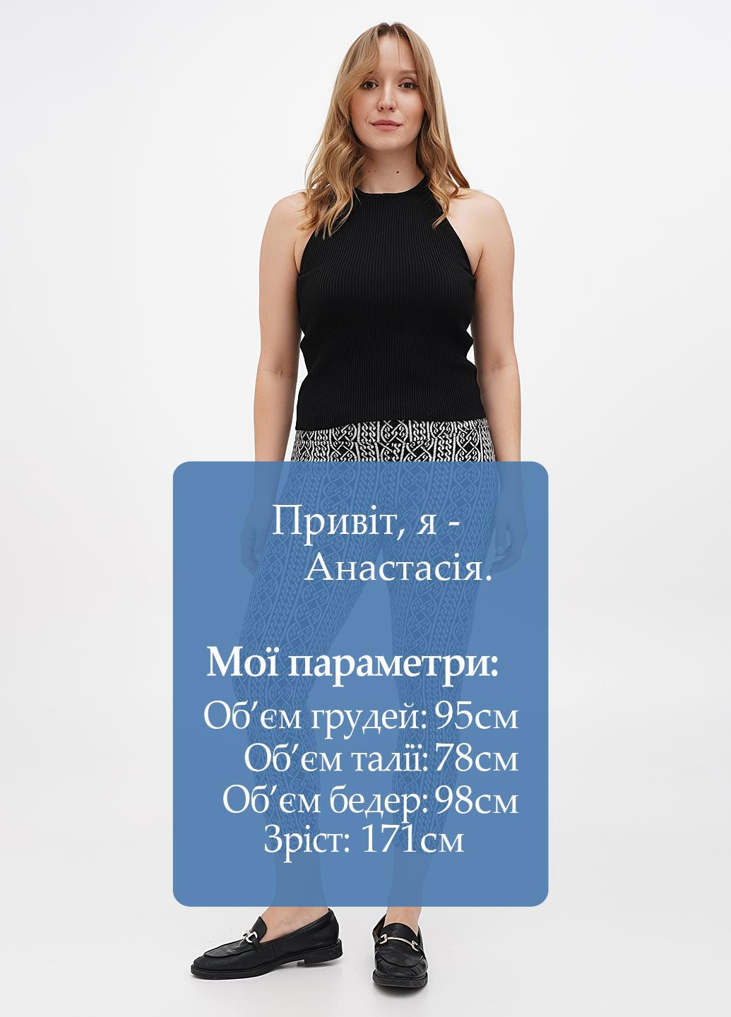 Легінси MY TREND (304771620)