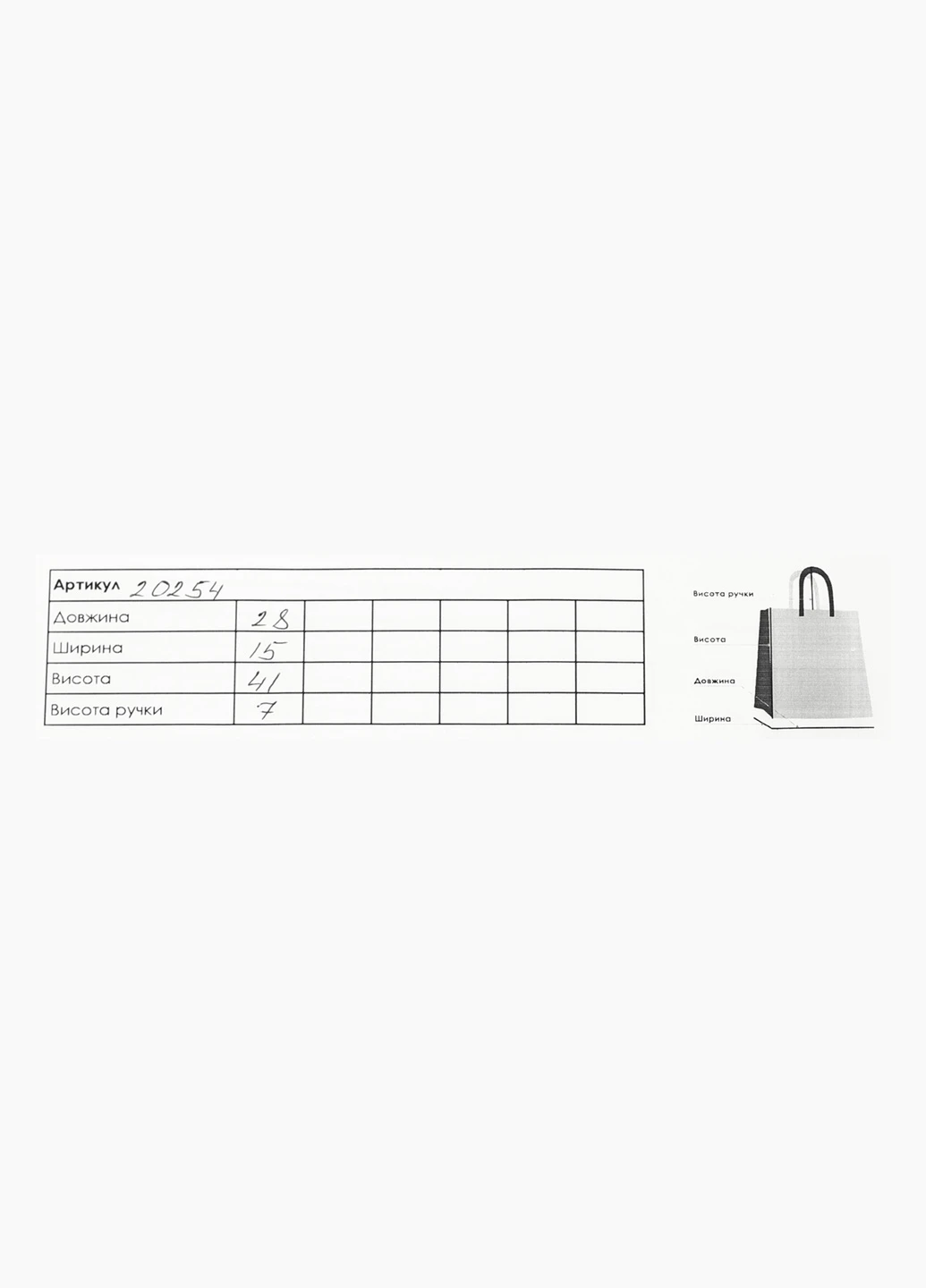 Рюкзак No Brand (254181765)