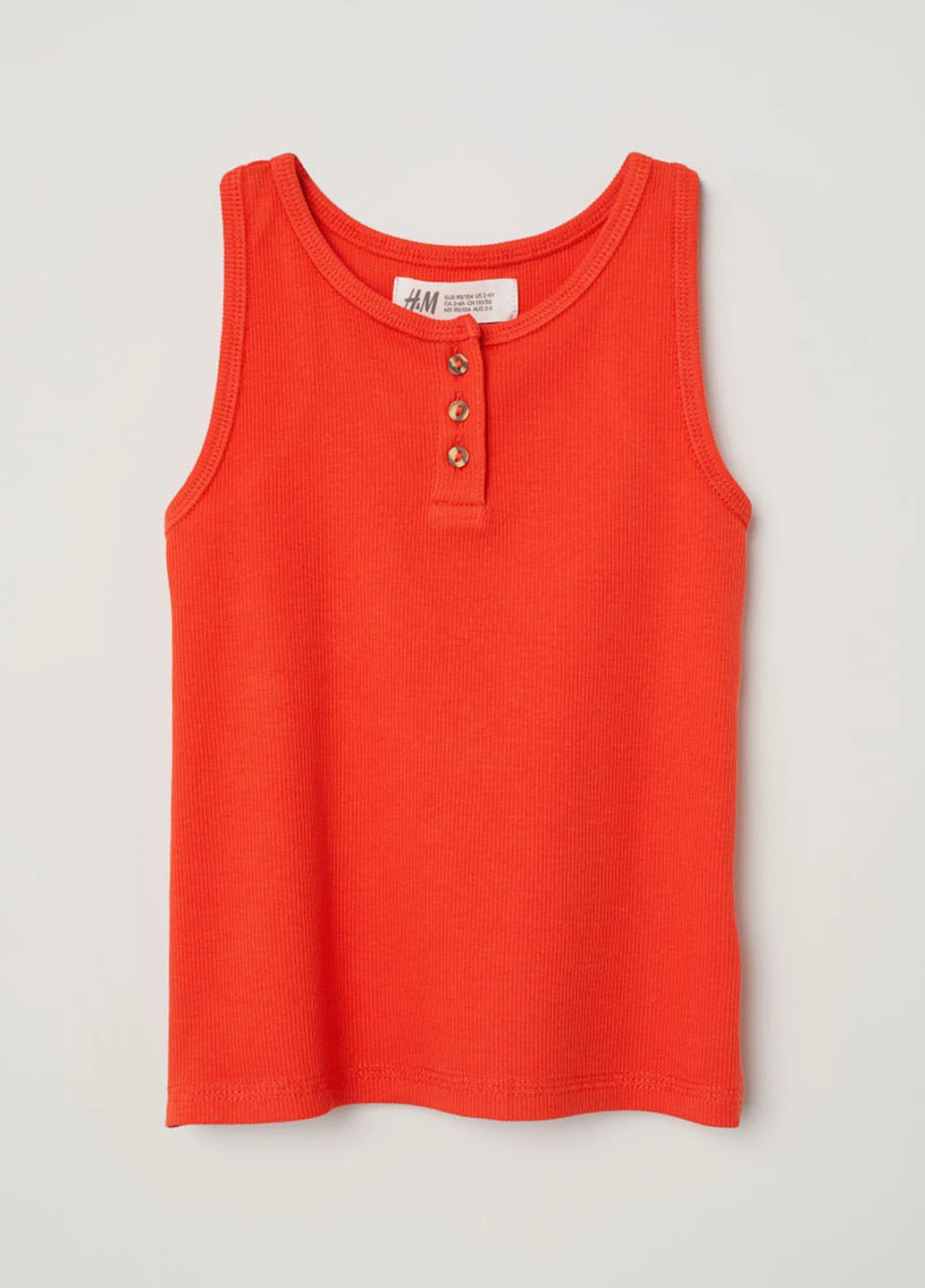 Майка H&M (106156634)