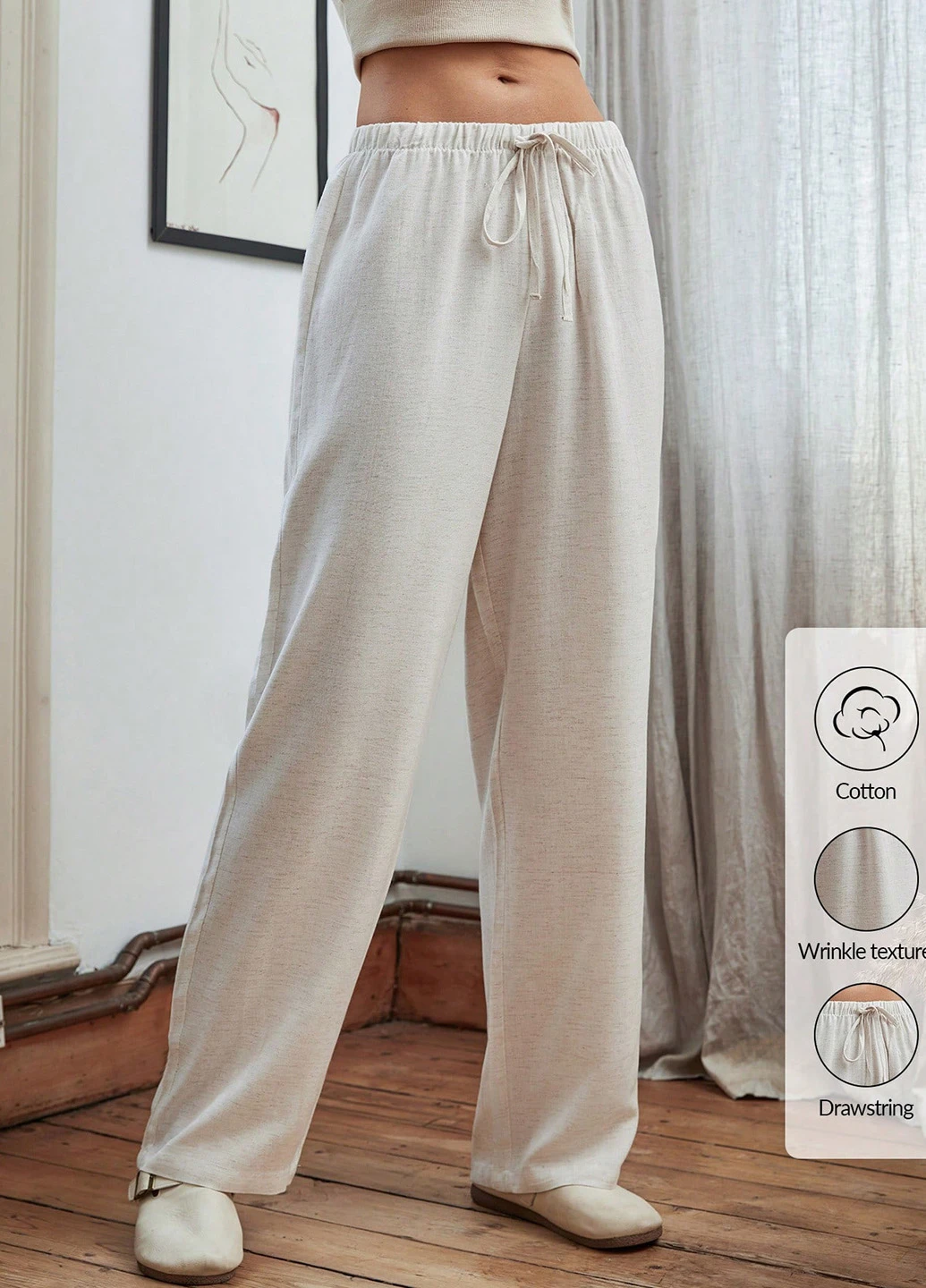 Штани SHEIN (342067797)