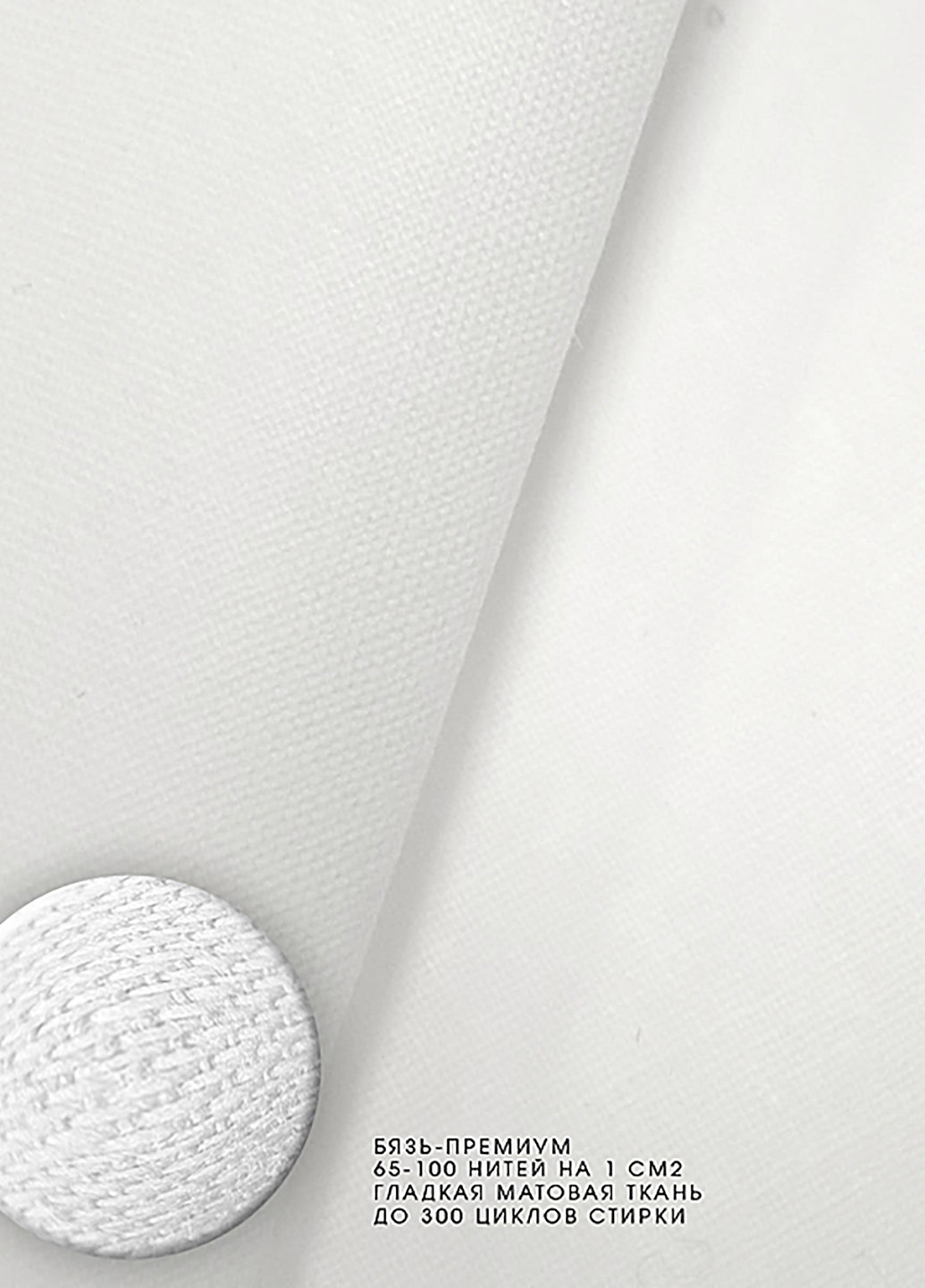 Простынь (2 шт.), 155х240 см Cosas (141544107)