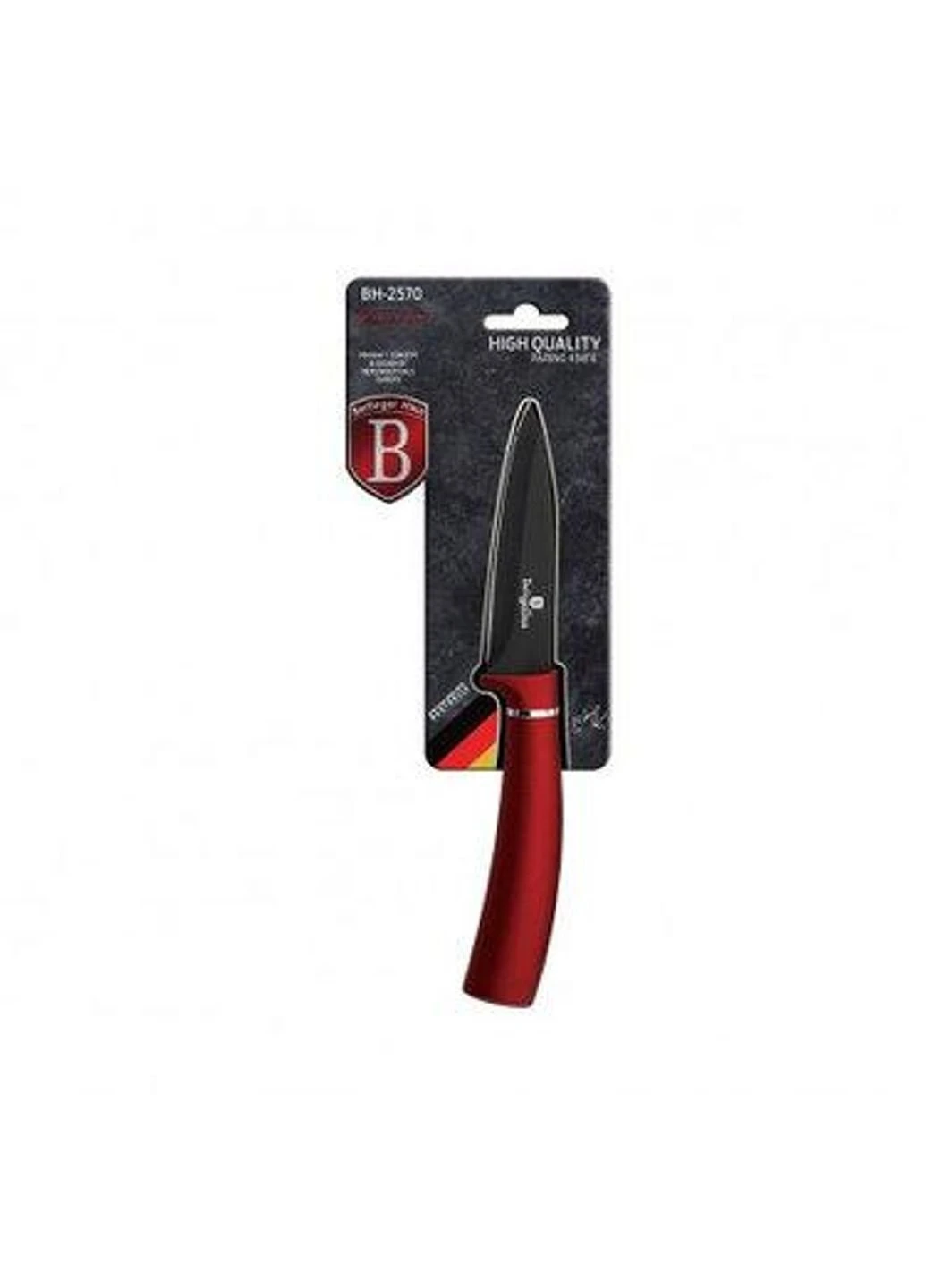 Нож для чистки овощей Metallic Line Burgundy Edition BH-2570 9 см Berlinger Haus (253631219)