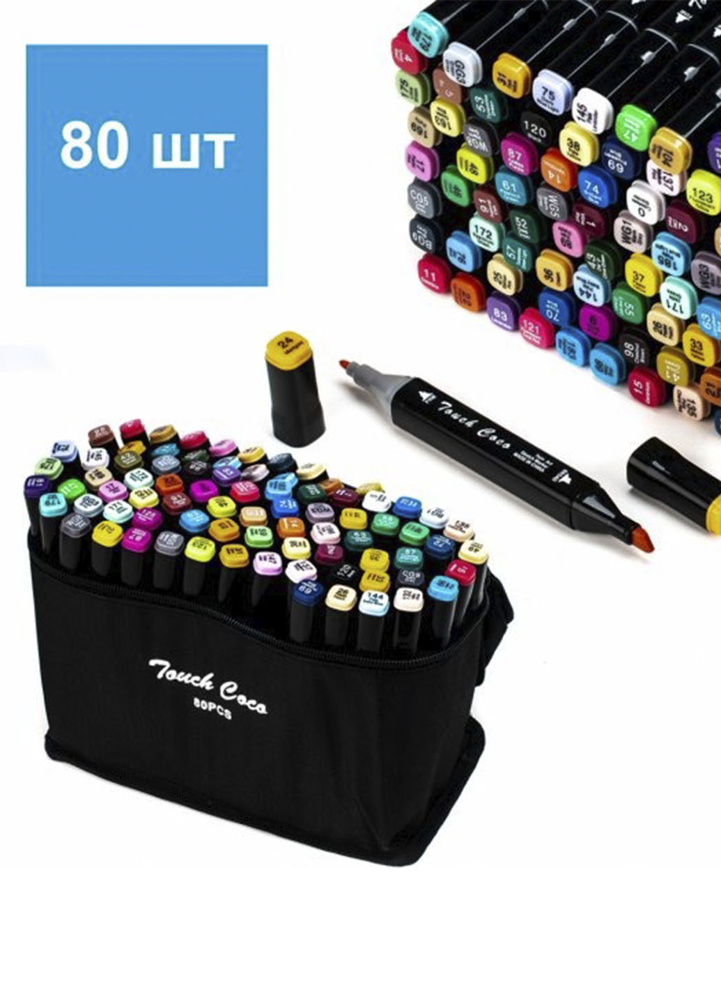 Набор двусторонних скетч маркеров Touchnew 80 шт - Аниме маркеры для рисования Good Idea (252527872)