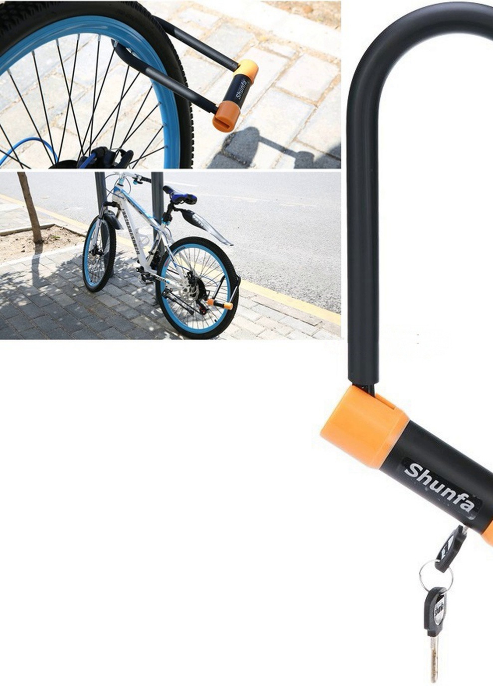 Велосипедний замок велозамок для велосипеда U-подібної форми Shunfa (7421548) Francesco Marconi (224437161)