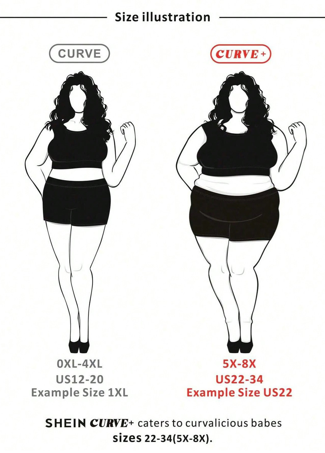 Майка SHEIN — 341743581