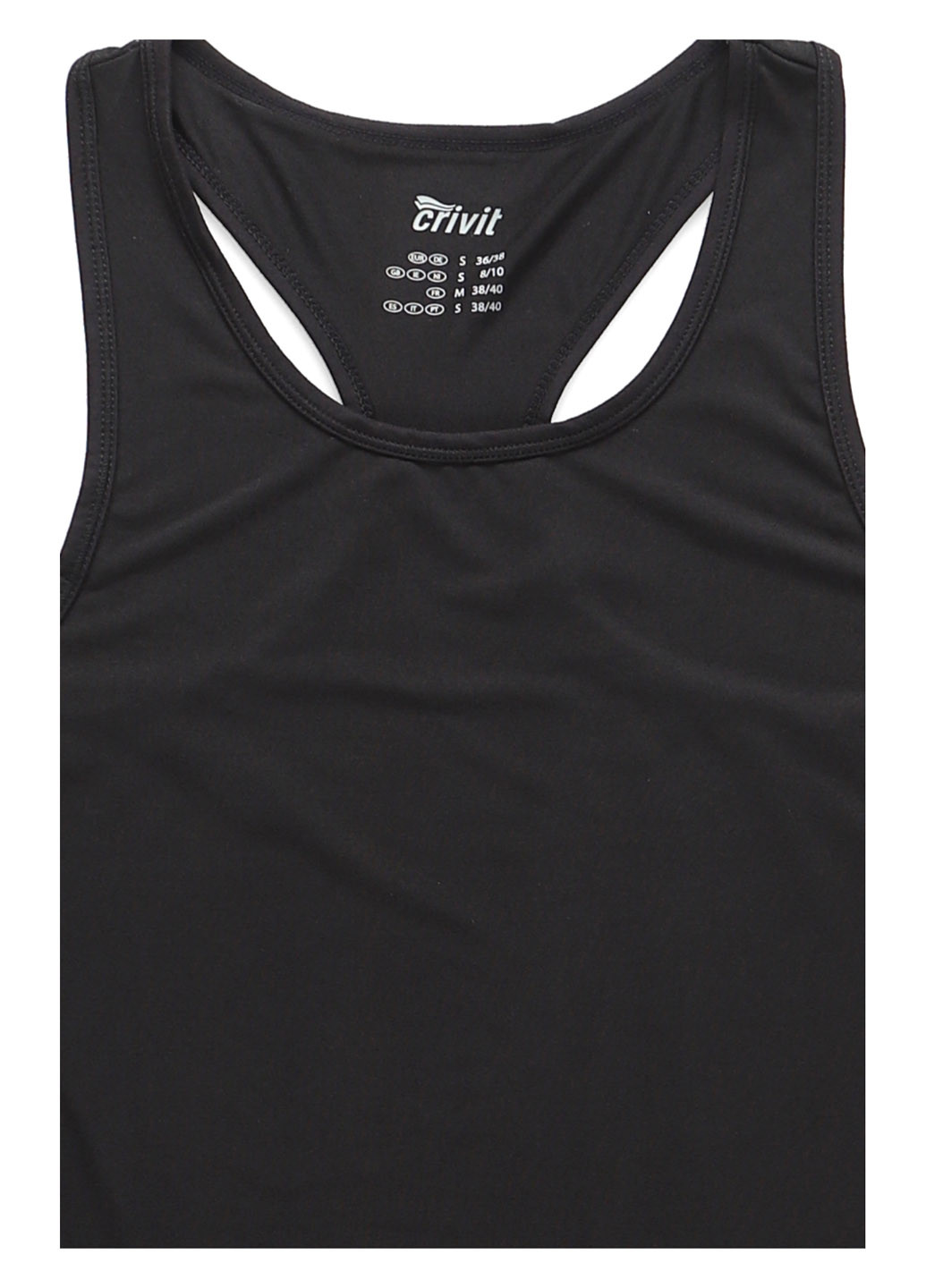 Майка Crivit — 346755736