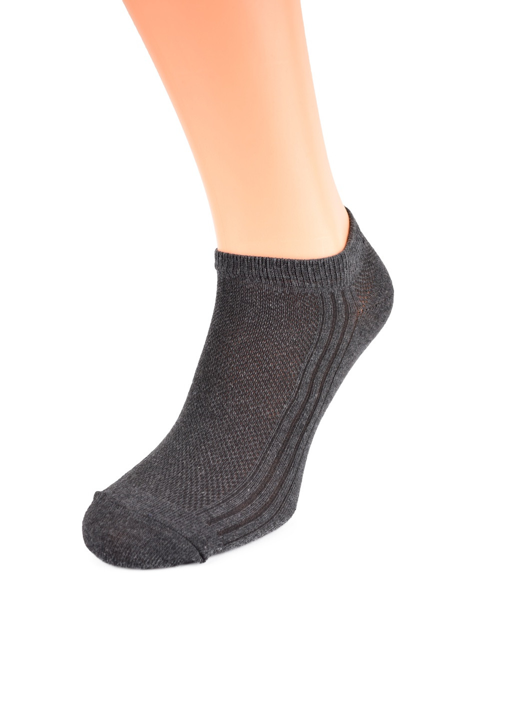Набор мужских носков с сеткой (3 пары) Дукат однотонные комбинированные повседневные