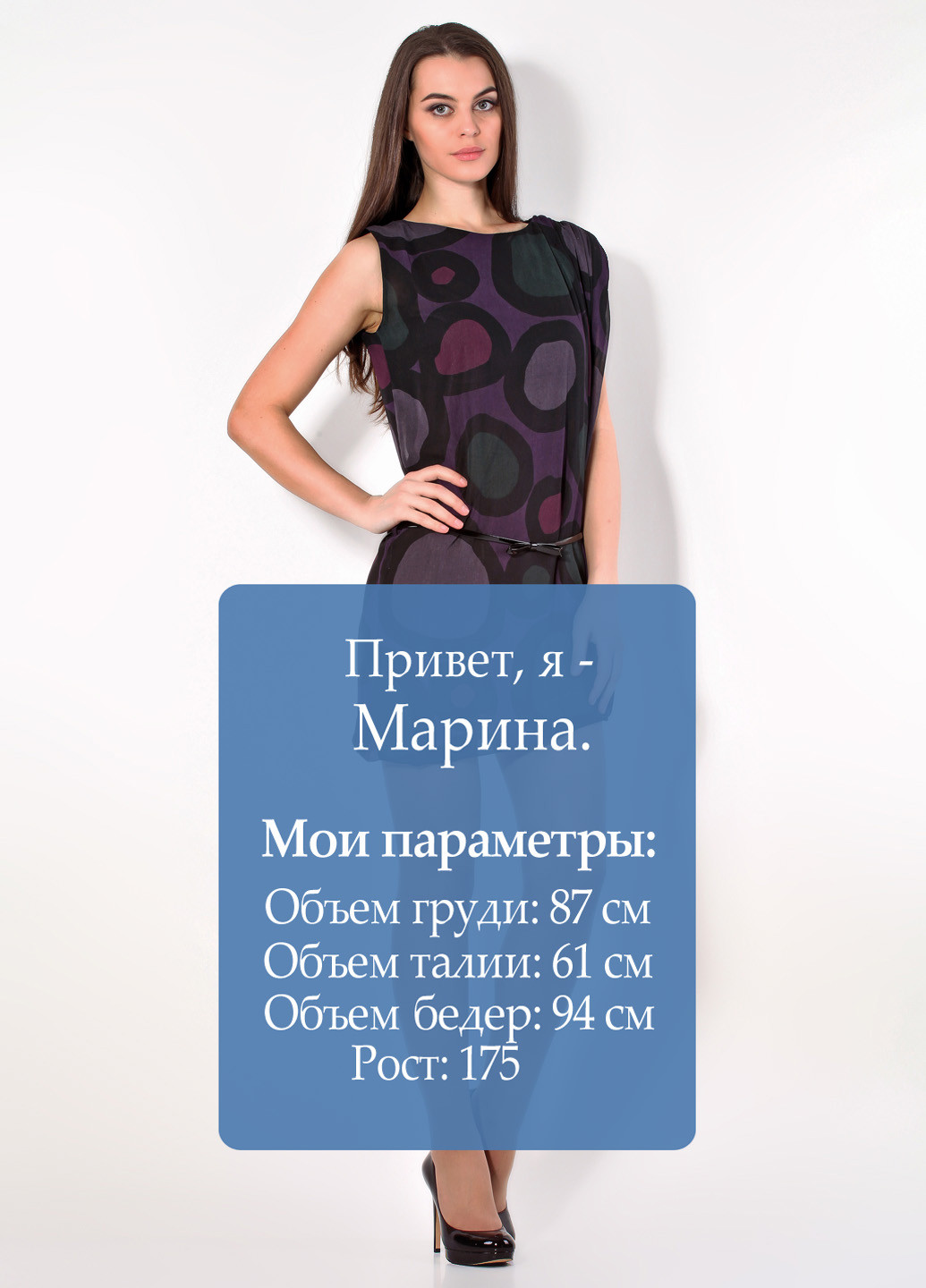 Комбинированное кэжуал платье Miss Miss