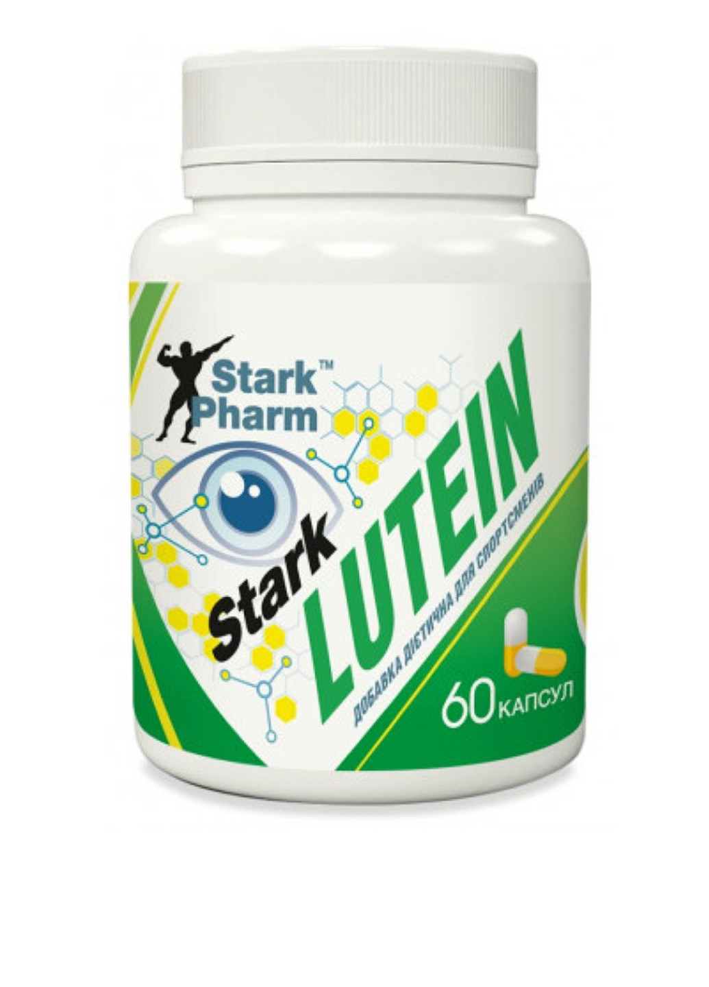 Лютеин для глаз 20 mg (60 капсул) Stark Pharm (251134458)