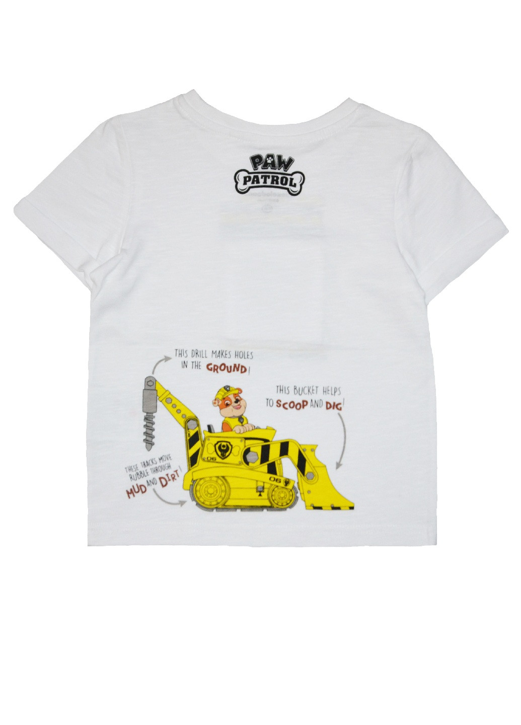 Белая летняя футболка C&A