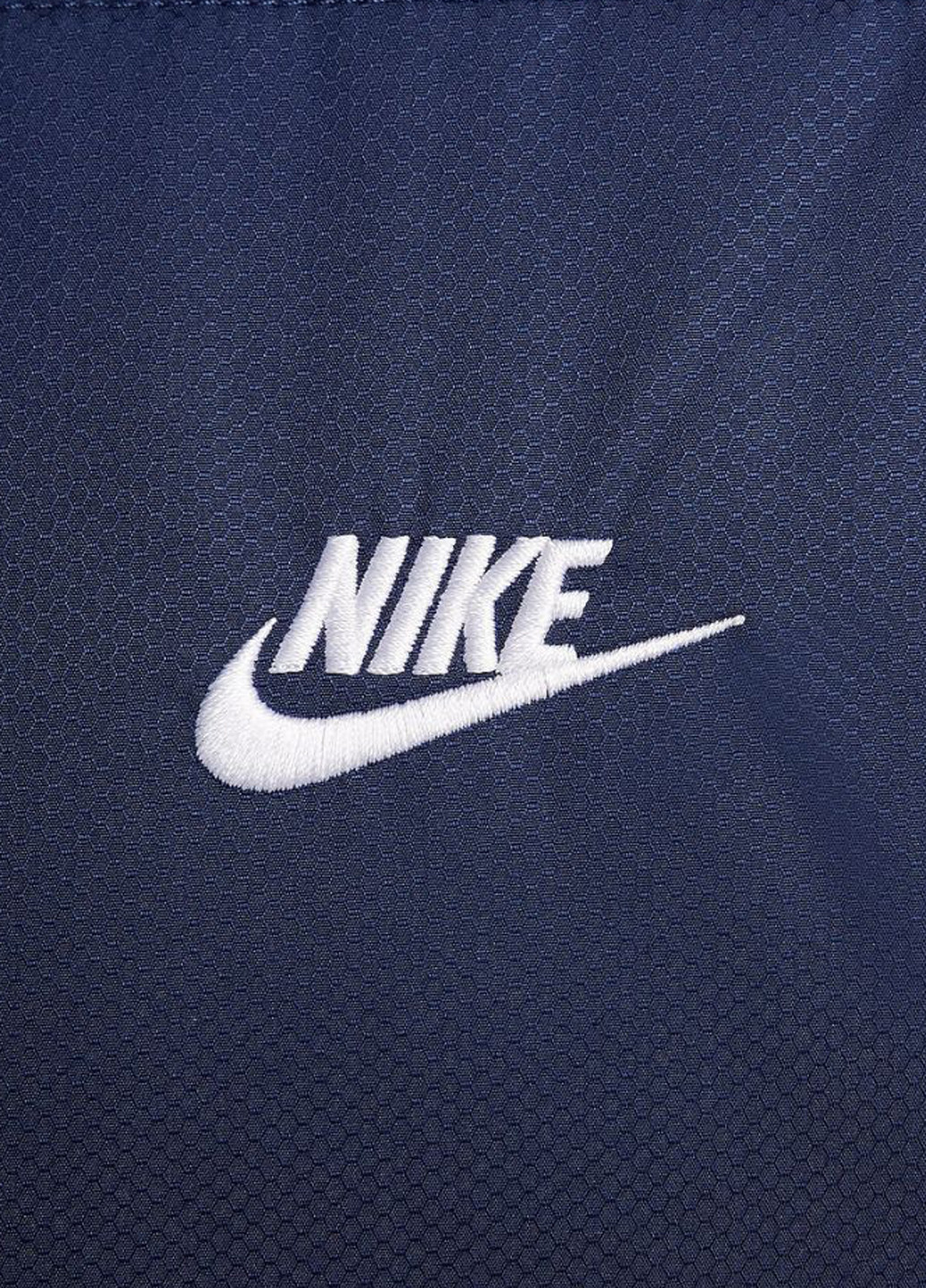 Темно-синя демісезонна куртка fb7368-410 Nike Sportswear ClubPuffer