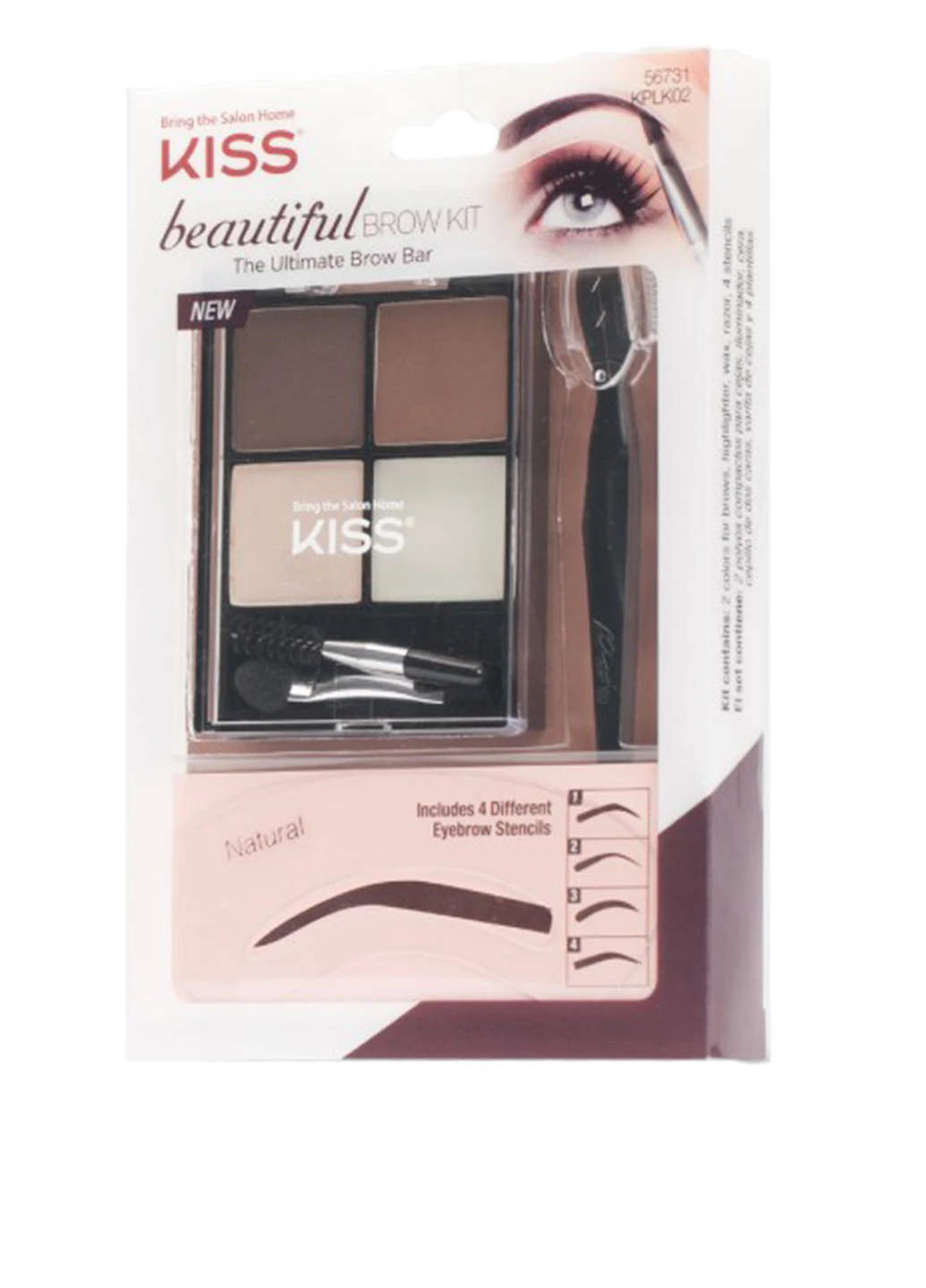 Набір для моделювання брів Beautiful Brow Kit Natural (7 пр.) Kiss (160879795)