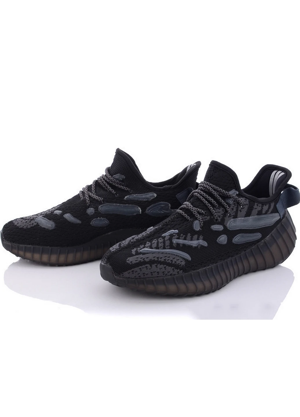 Чорні кросівки a21112-2 46 чорно-сірий всесезон Yeezy