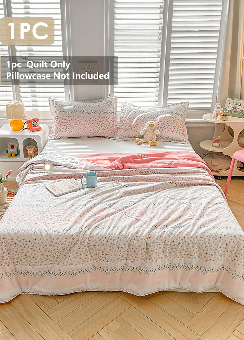 Підковдра, 150х200 см SHEIN (352575663)