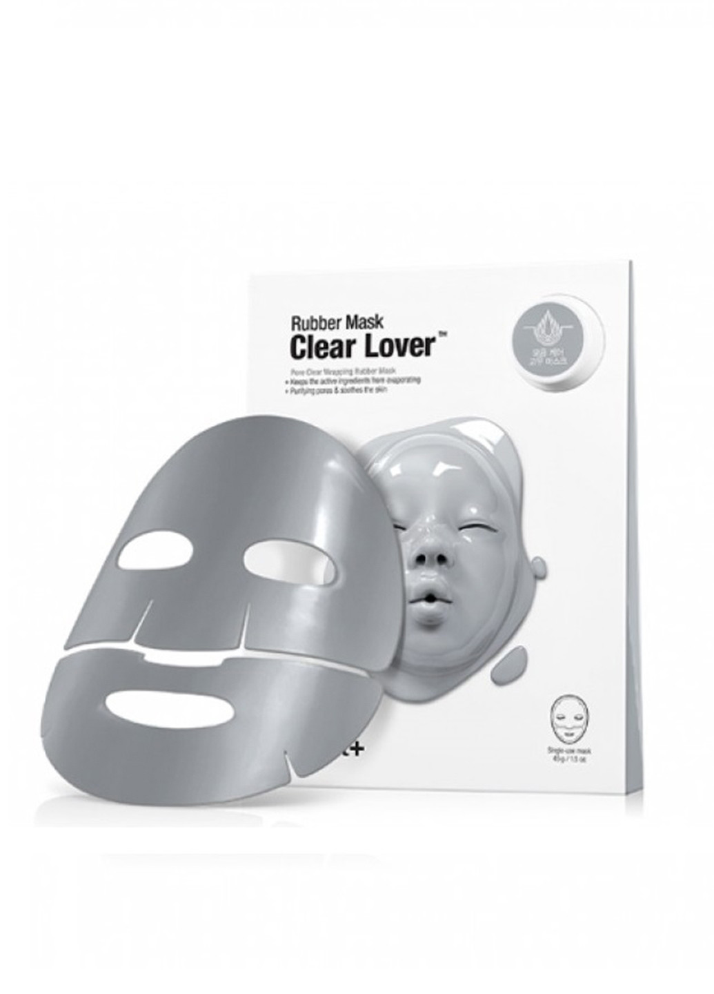 Маска для обличчя моделює альгінатна Clear Lover, 48 г Dr. Jart+ (110698729)