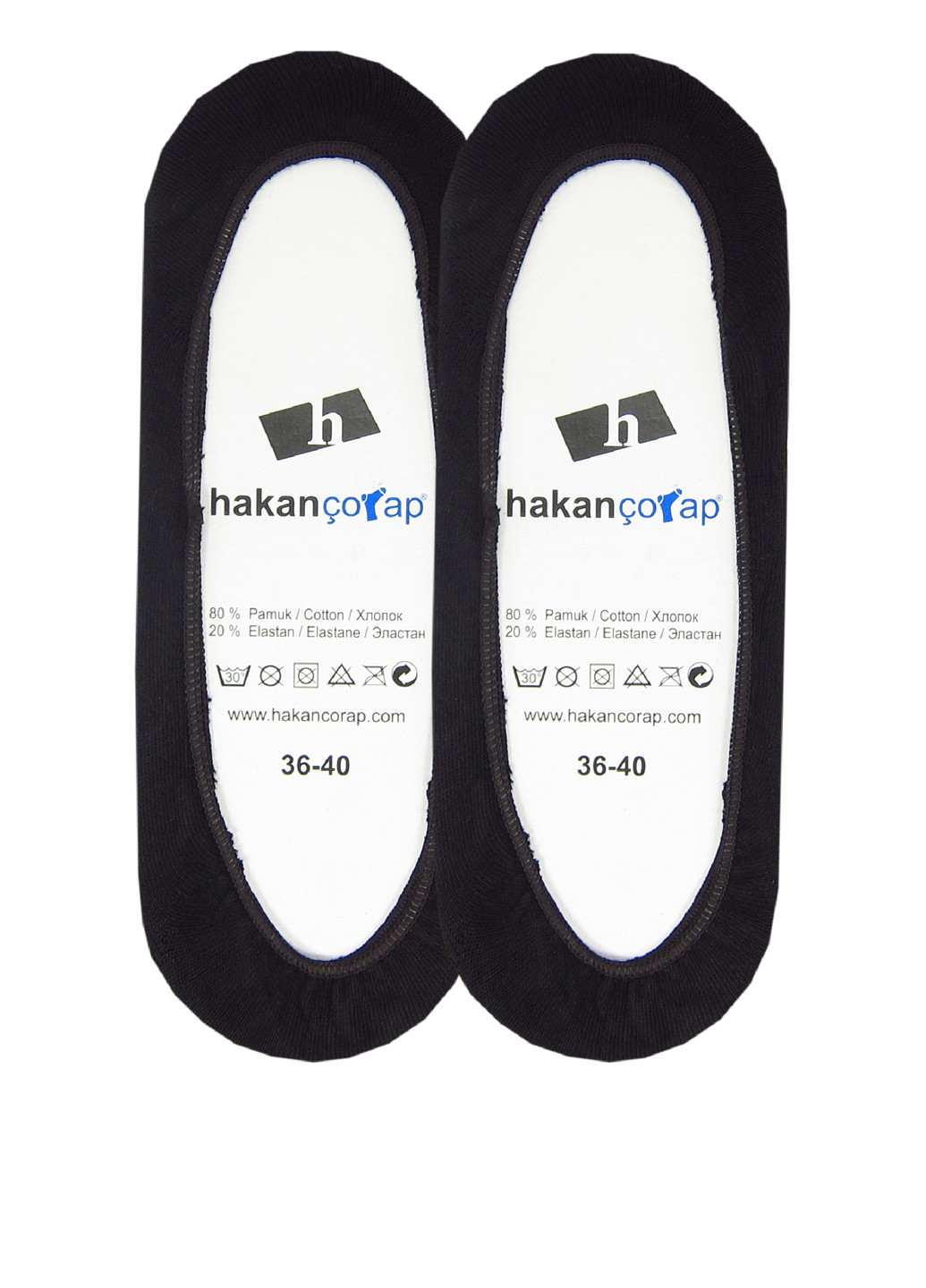 Шкарпетки Hakan (18001707)