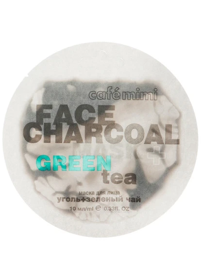 Маска для лица "Бамбуковый уголь и зеленый чай" Face Mask Charkoal & Green Tee Cafe Mimi (250116547)