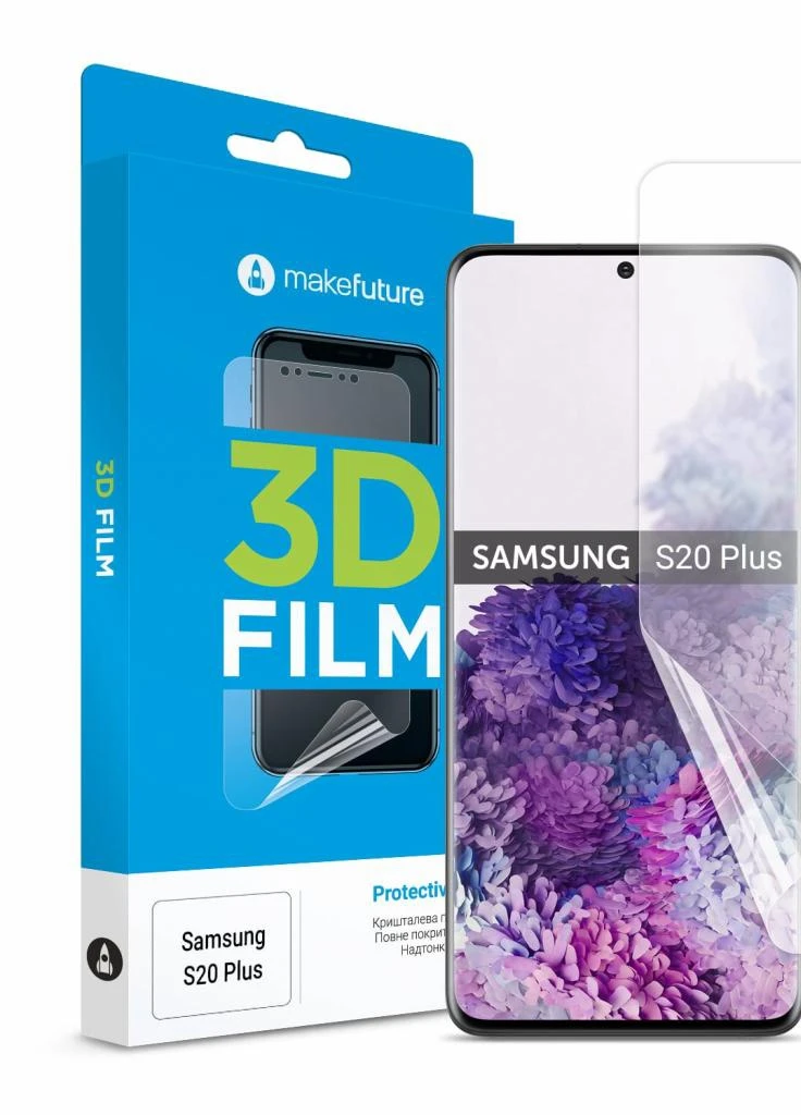 Плівка захисна Samsung S20 Plus 3D Film (MFT-SS20P) MakeFuture (203968455)