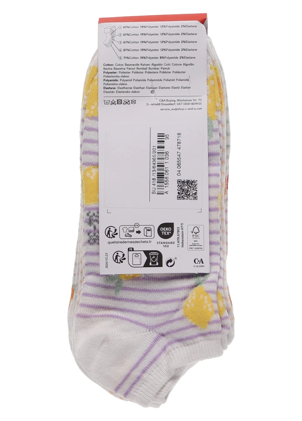 Білі шкарпетки (5 пар) C&A малюнки (366113328)