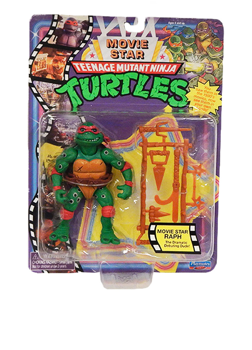 Фігурка Рафаель, 12 см TMNT (253483892)