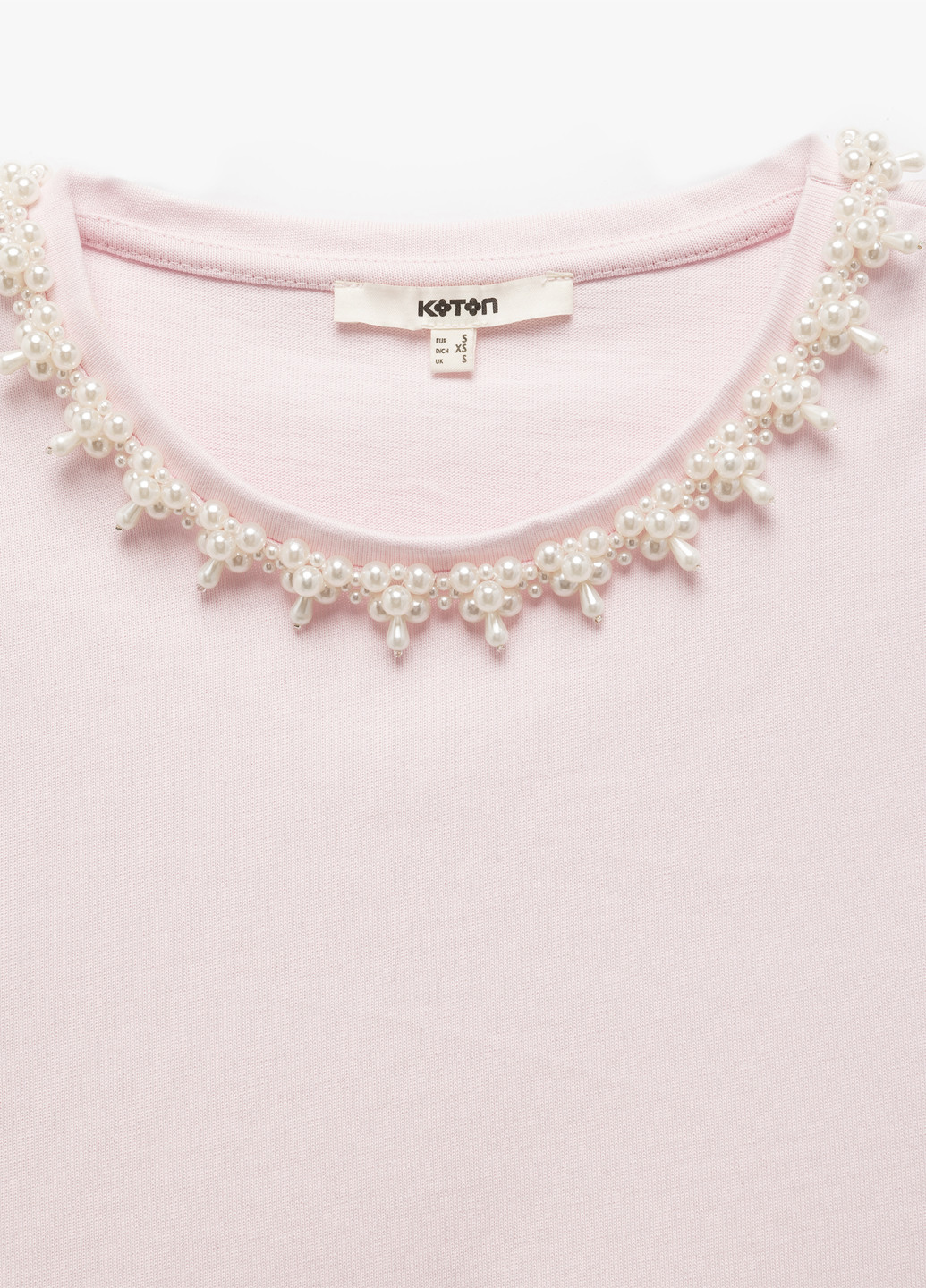 Футболка KOTON - (326270180)