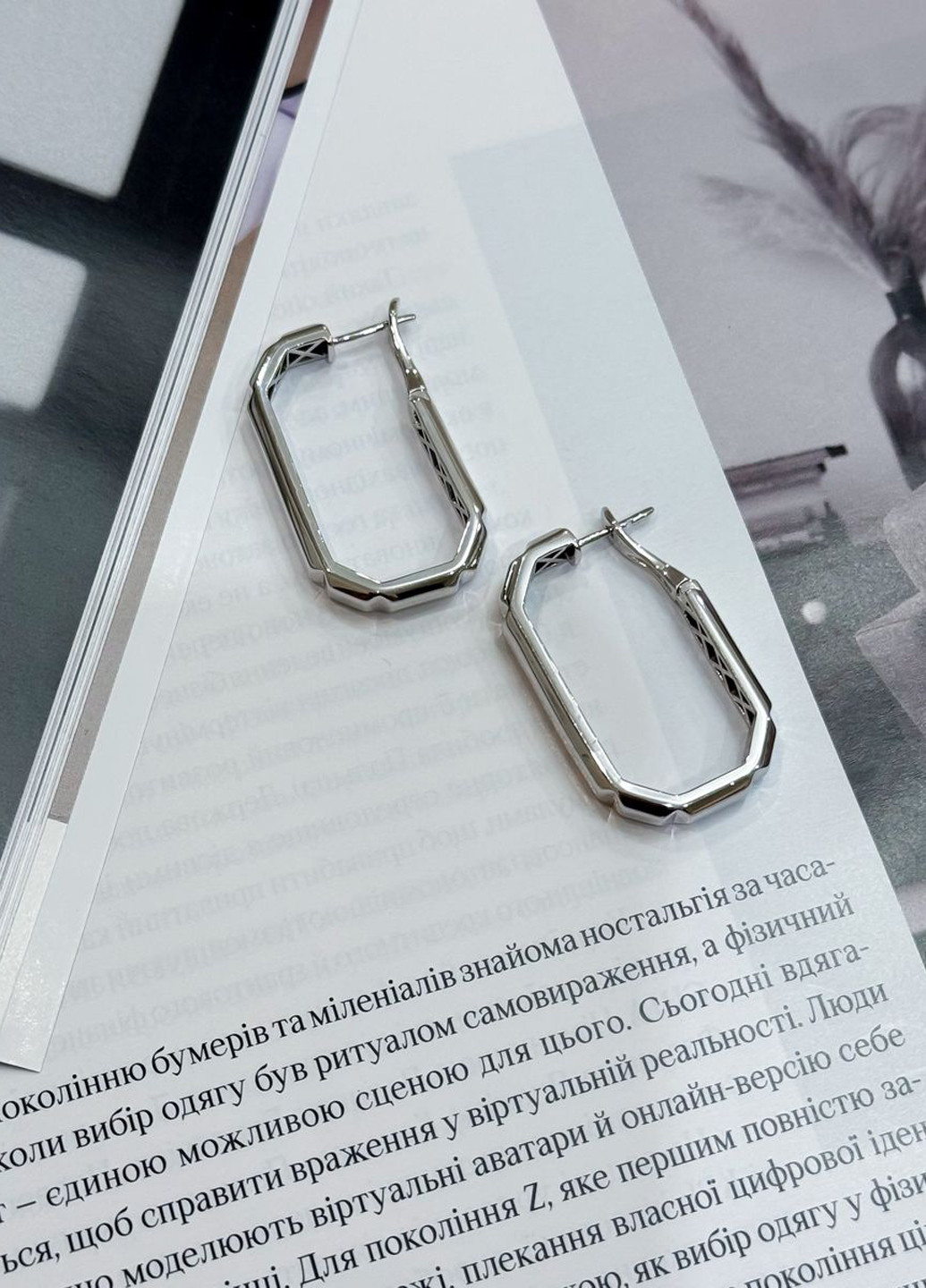 Сережки Silver Flame (317284832)