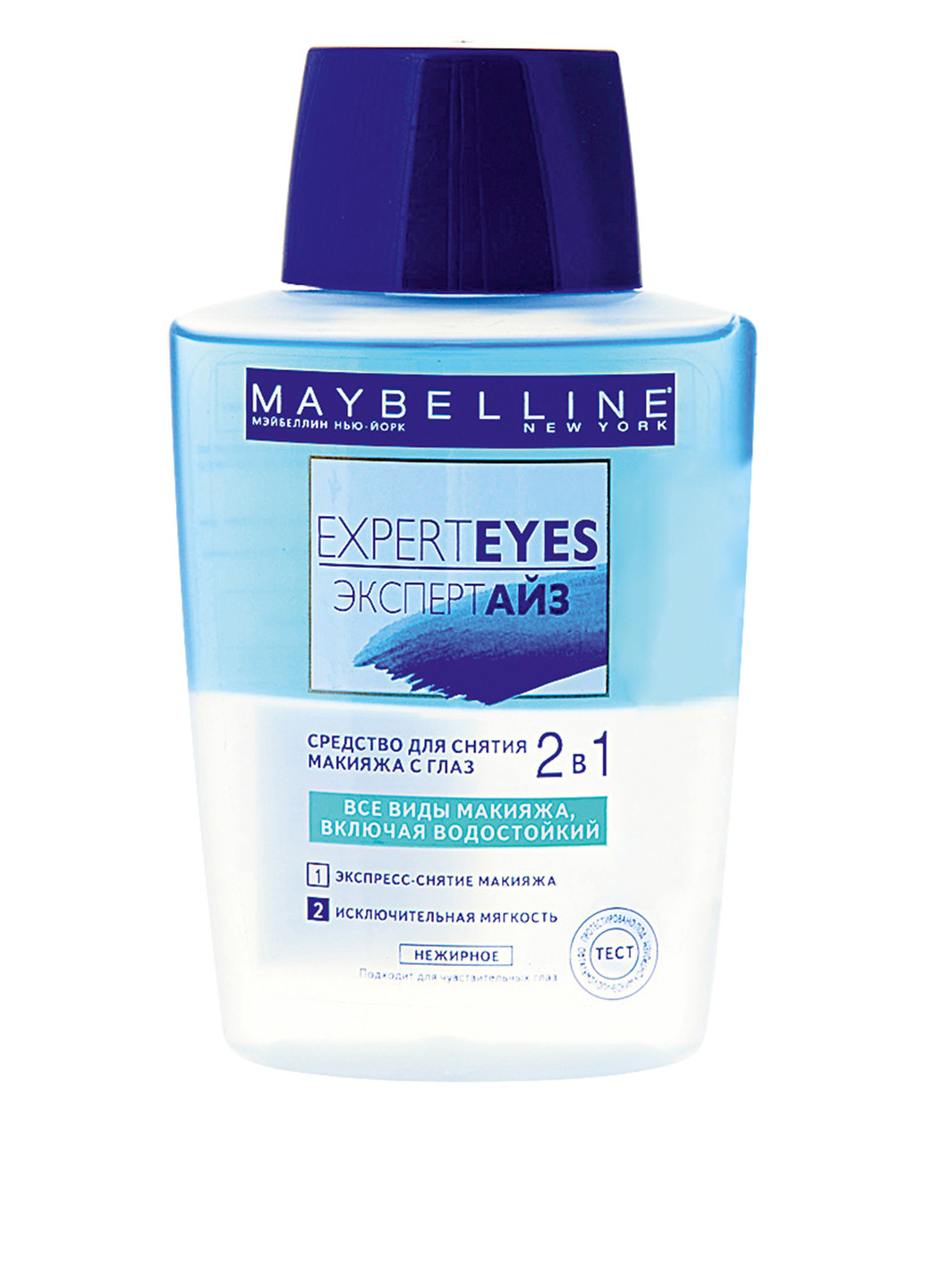 Средство для снятия водостойкого макияжа с глаз Эксперт Айз, 125 мл Maybelline (18925610)
