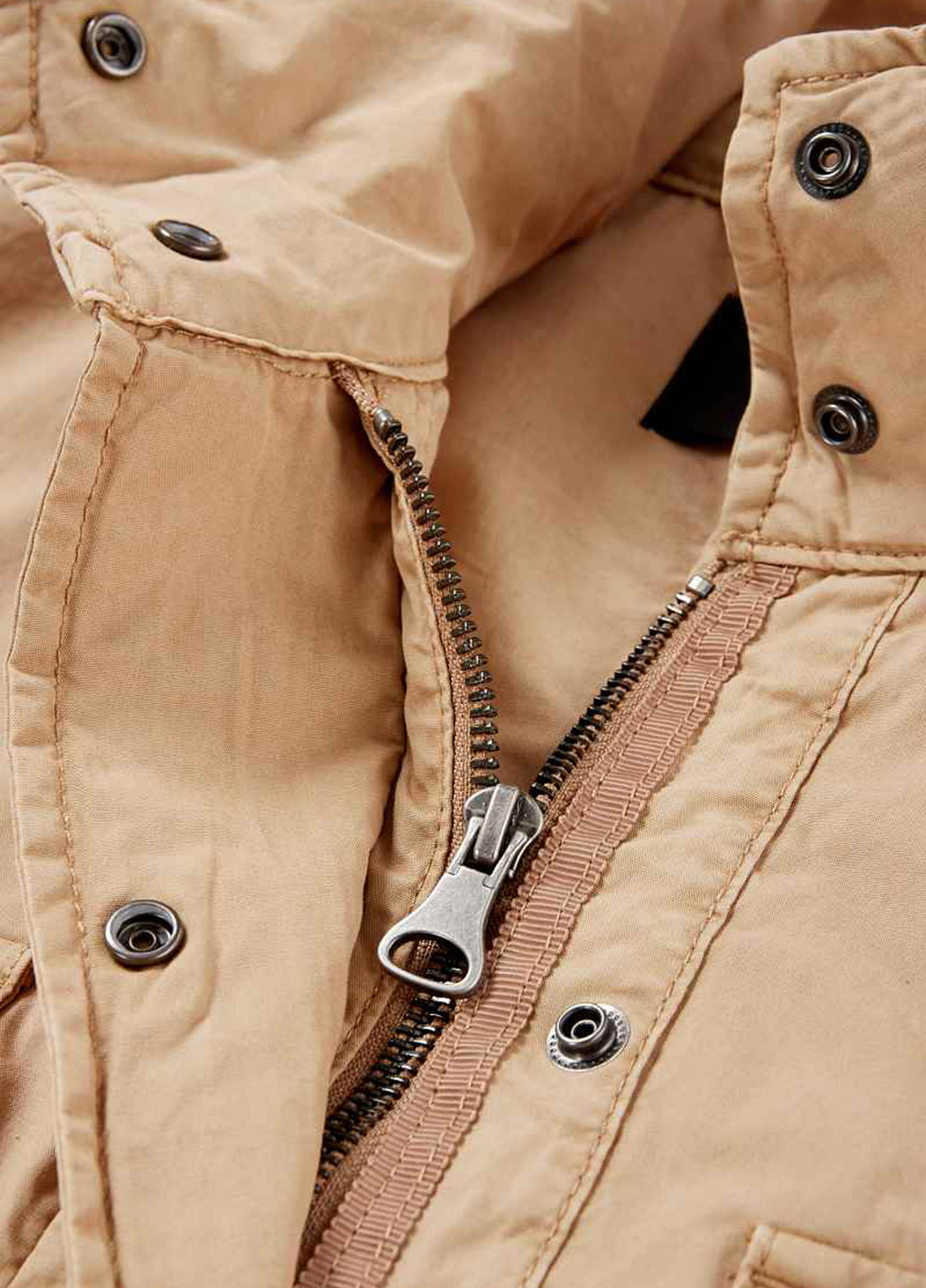 Бежева демісезонна куртка C&A