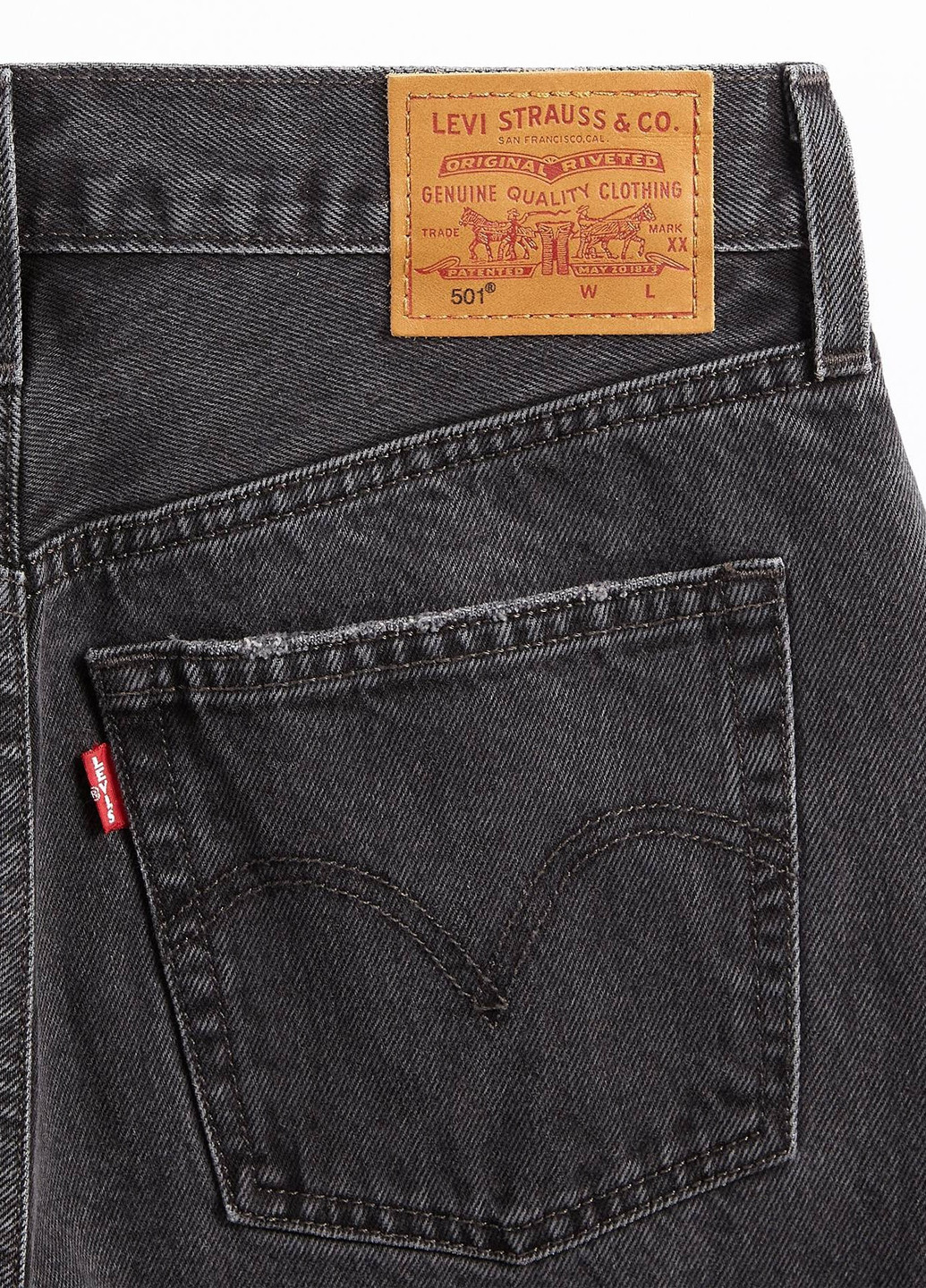 Джинсы Levi's - (309067869)