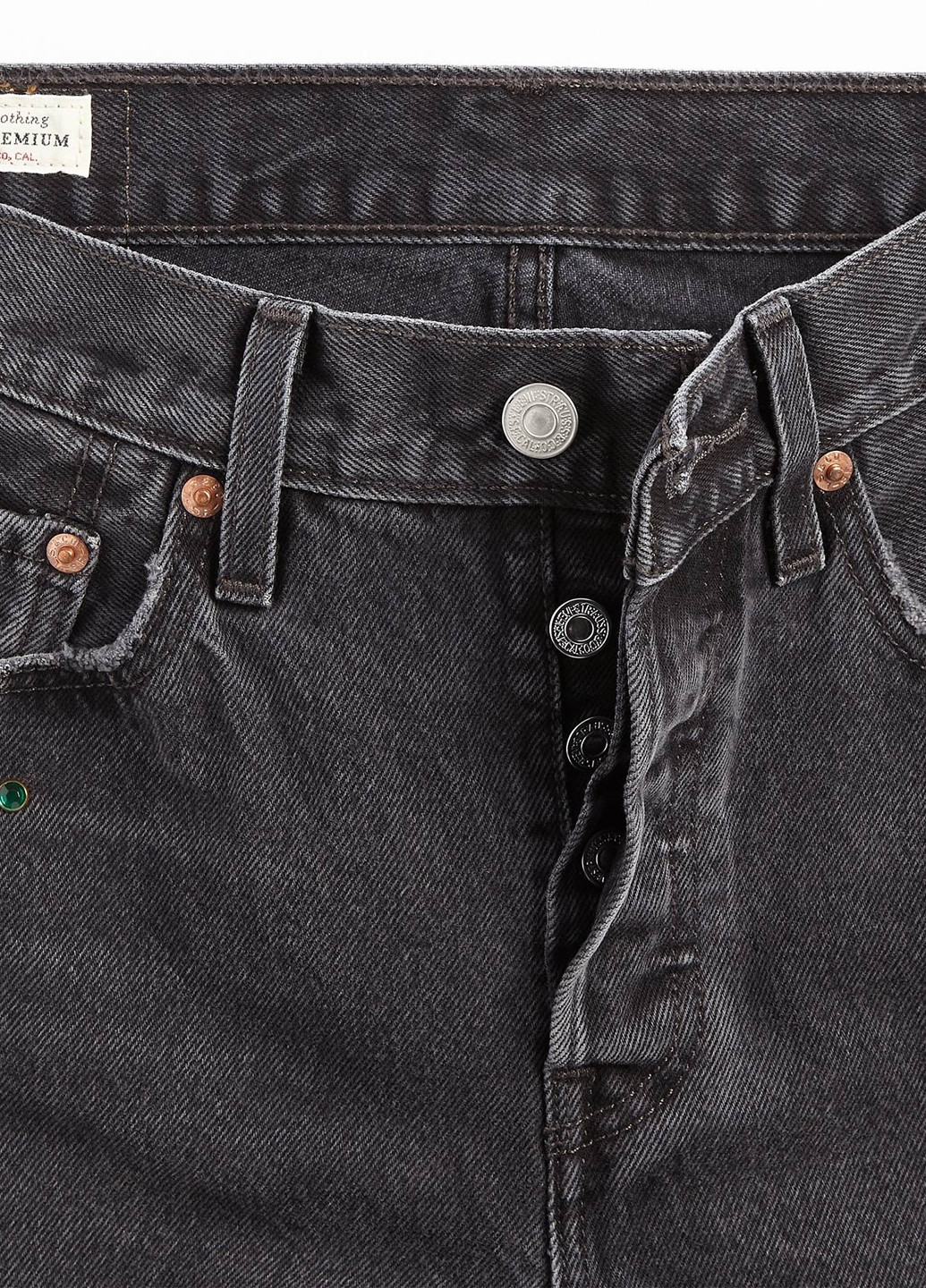 Джинсы Levi's - (309067869)