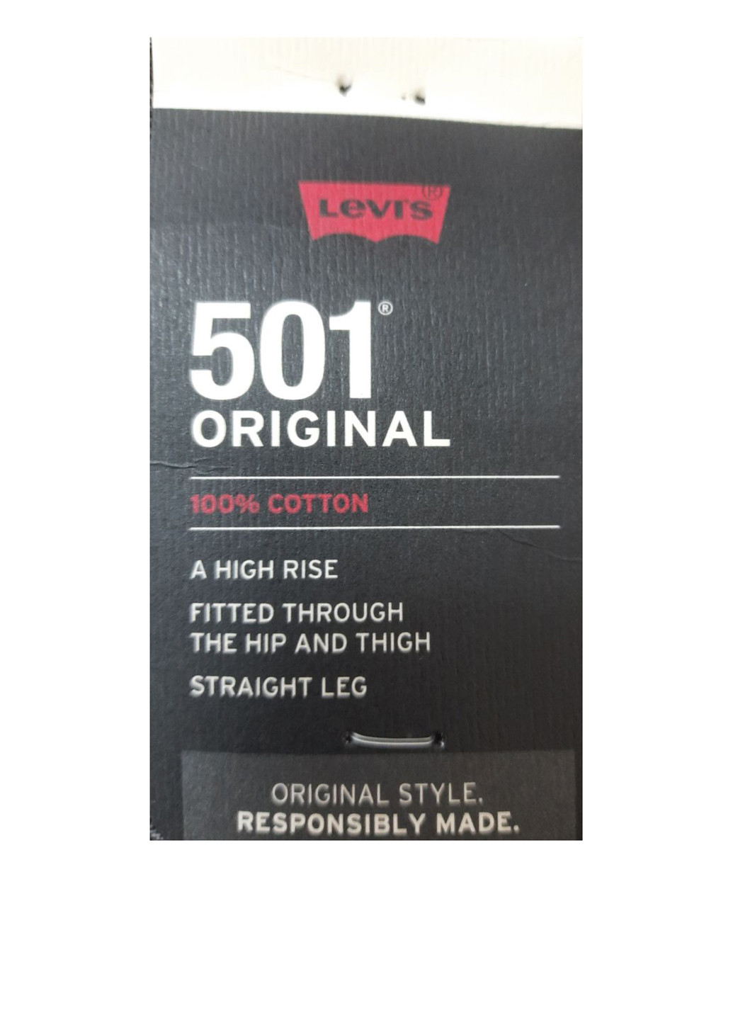 Джинсы Levi's - (309067869)