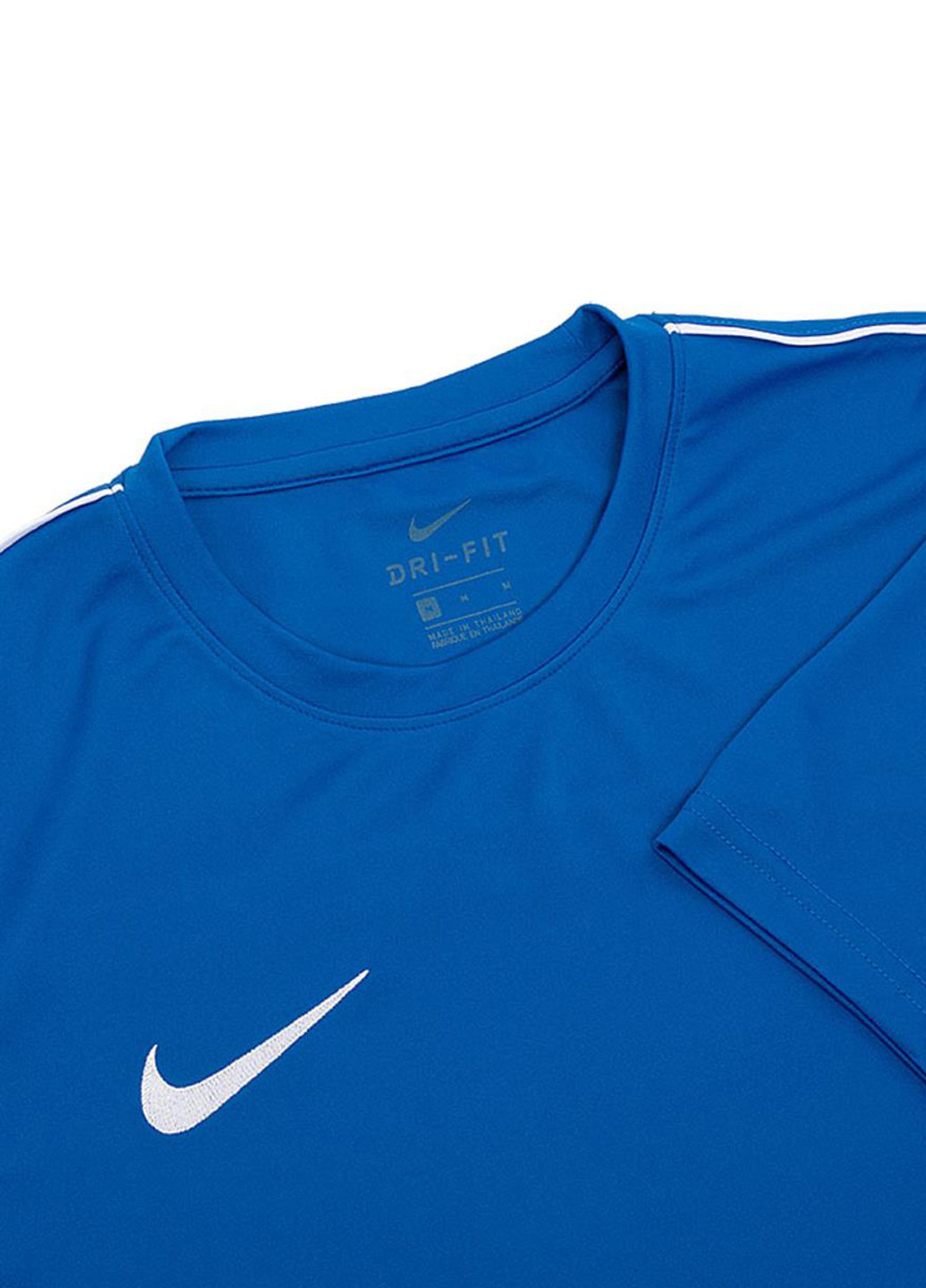 Синя футболка bv6883-463 Nike M NK DRY PARK20 TOP SS