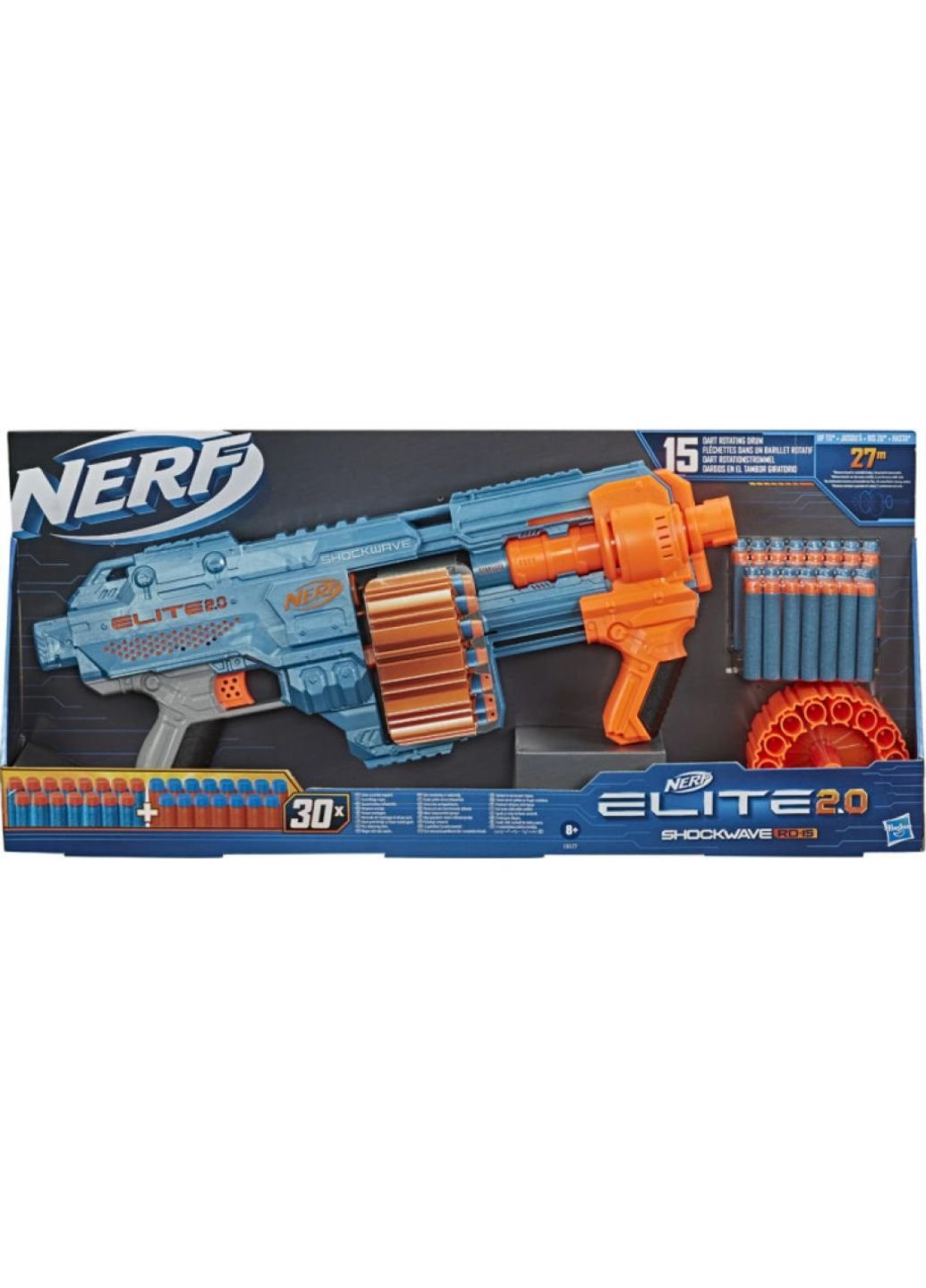 Игрушечное оружие Nerf Elite 2.0 Шоквейв (E9527) Hasbro (254074789)