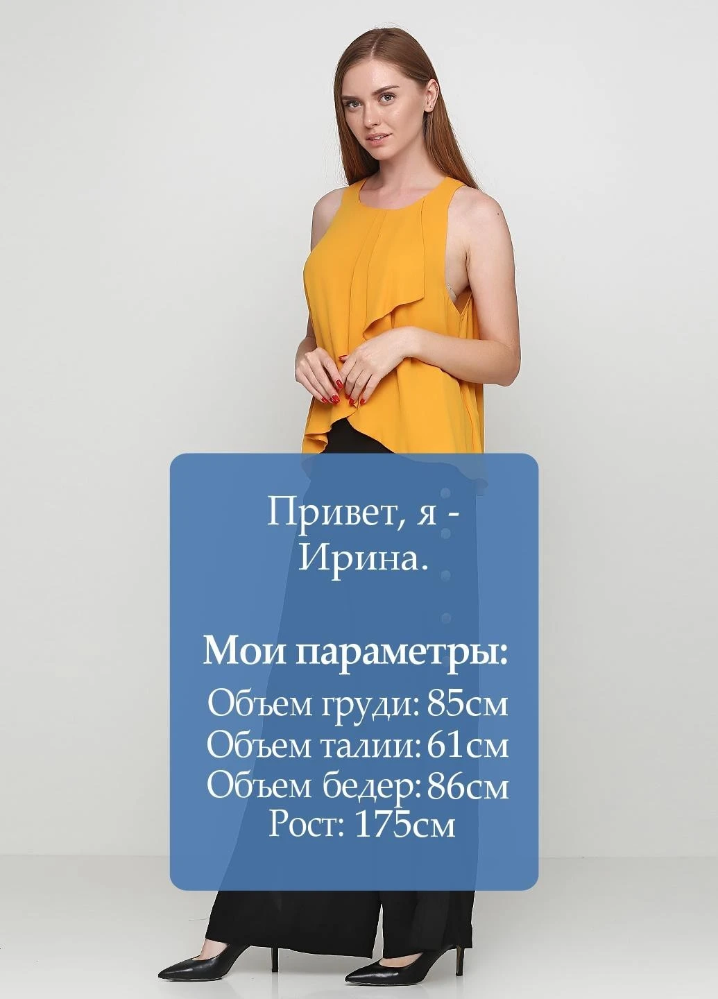 Штани H&M (251199291)
