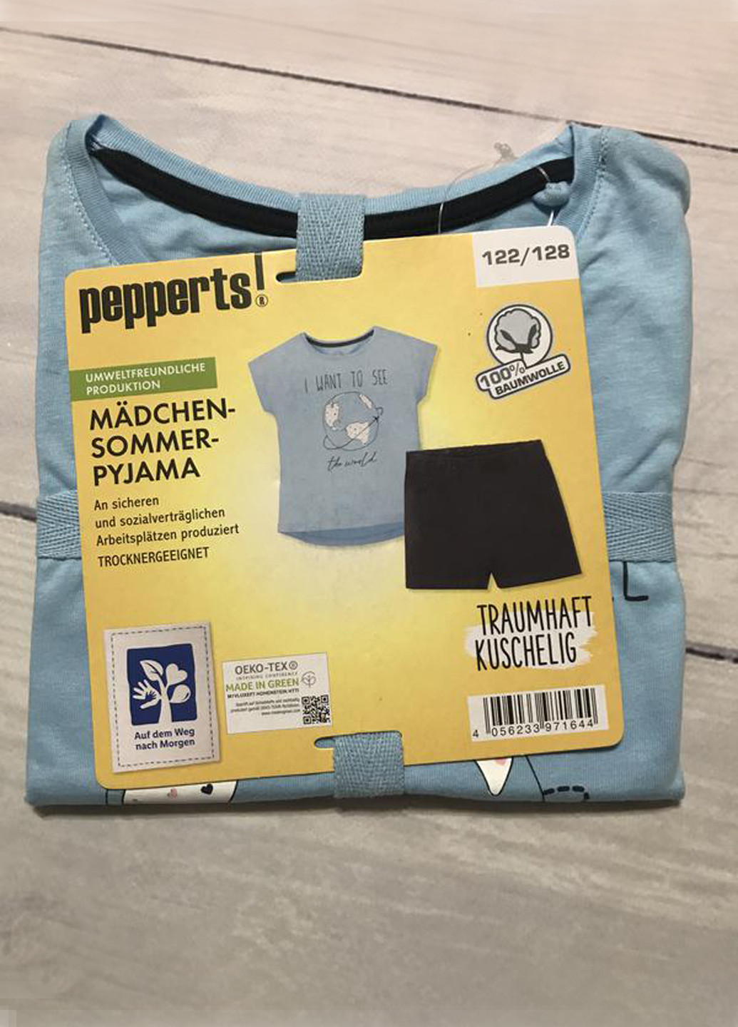 Голубая всесезон пижама футболка + шорты Pepperts