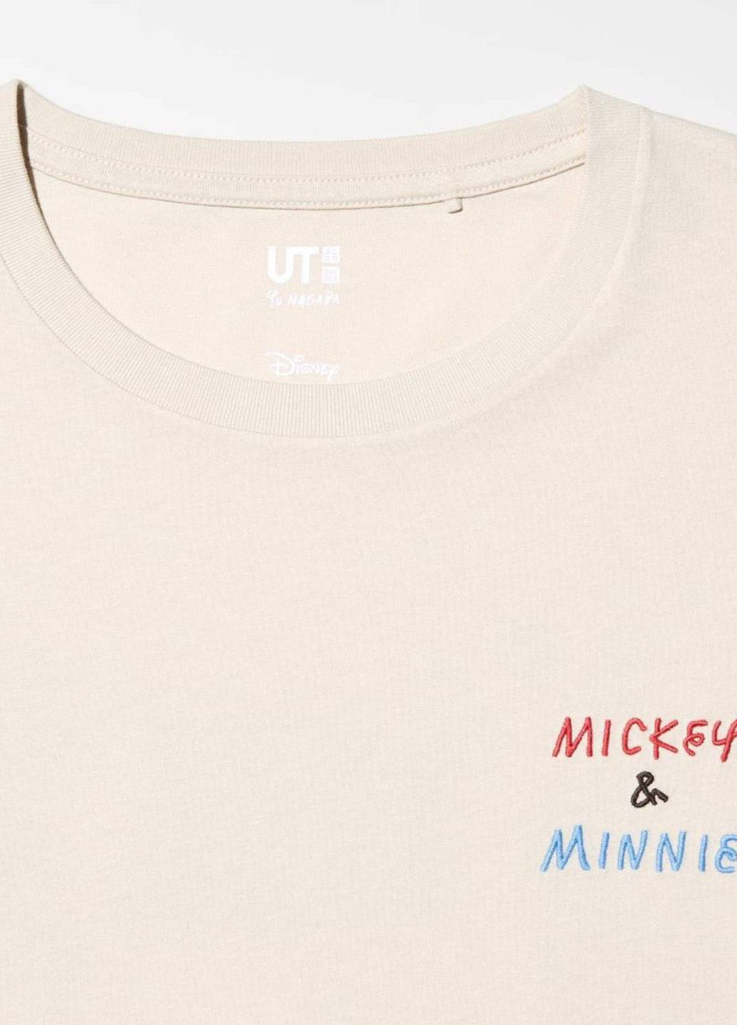 Футболка Uniqlo - (319307795)