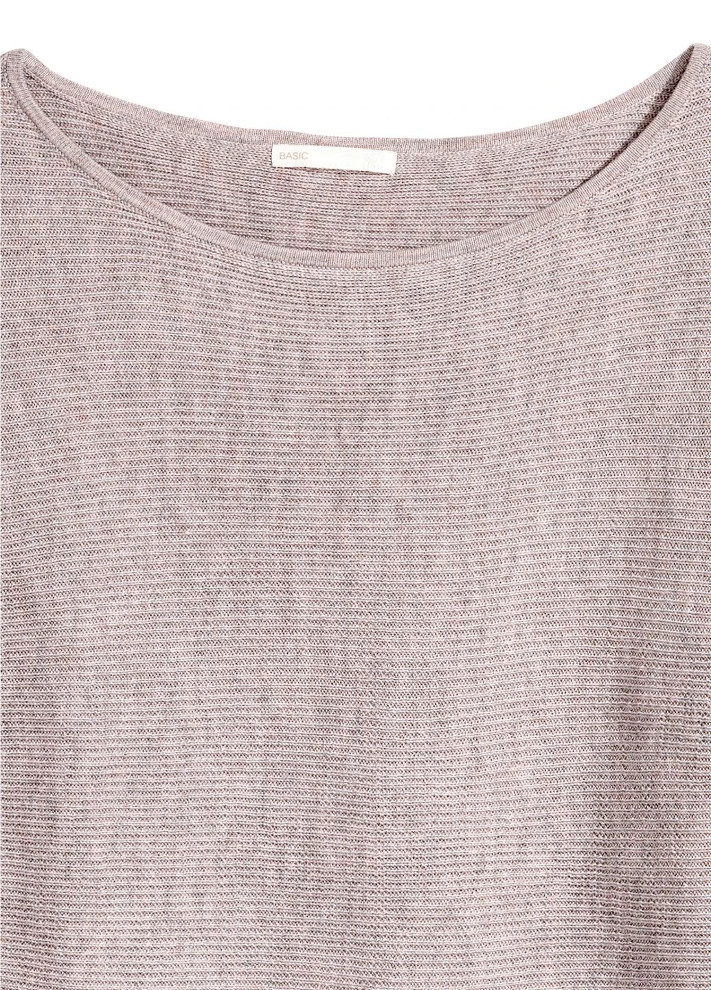 Джемпер H&M (216134571)